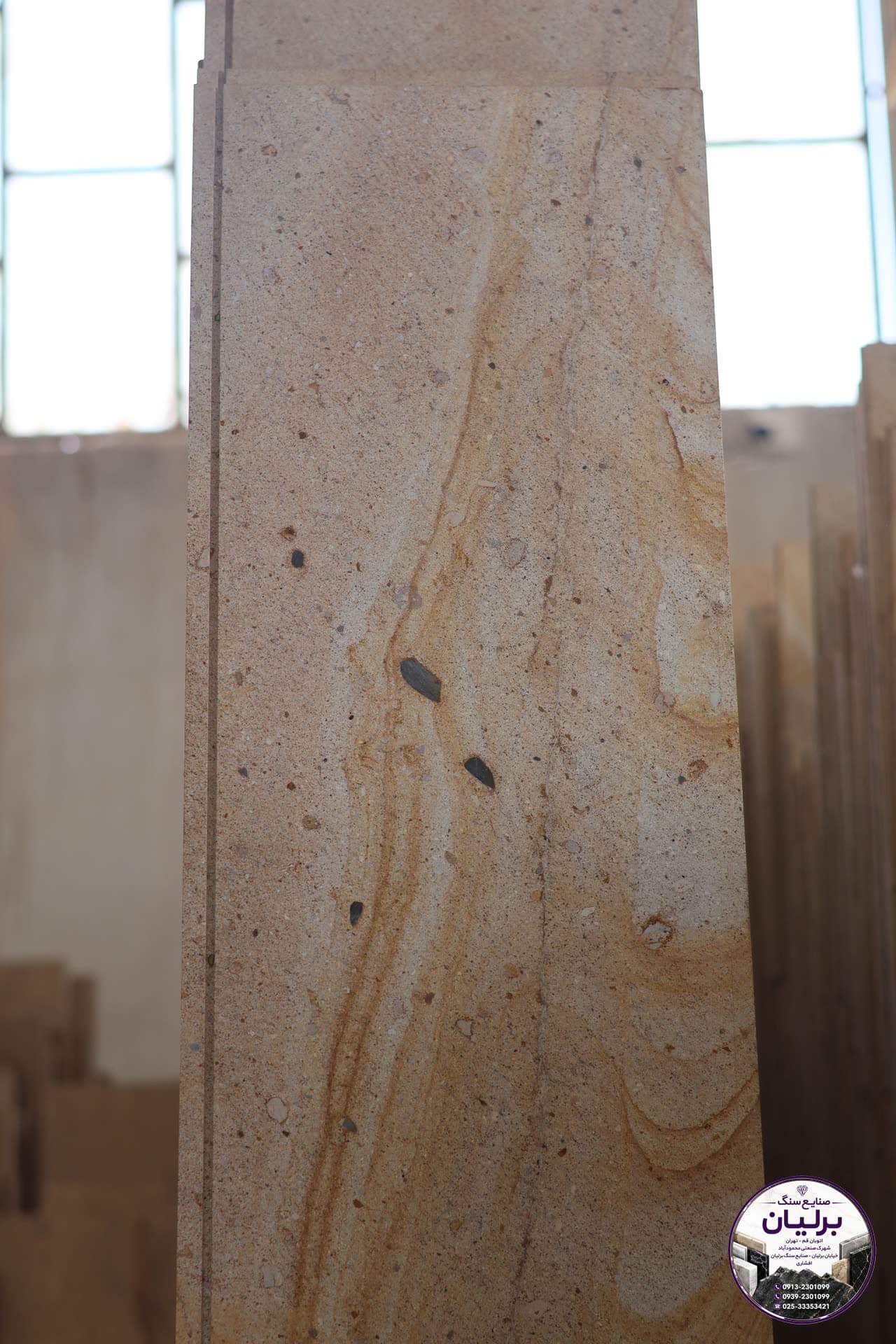 Darpoosh Image 012 stone | Berlian Stone Factory