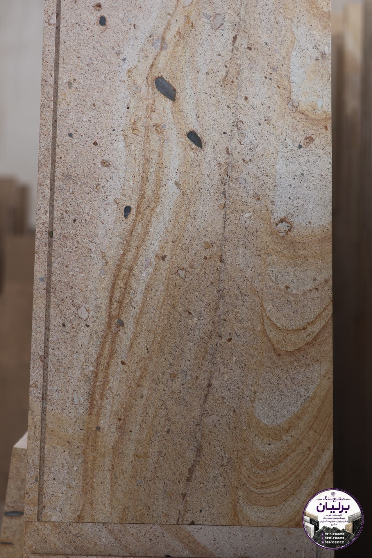 Darpoosh Image 020 stone | Berlian Stone Factory