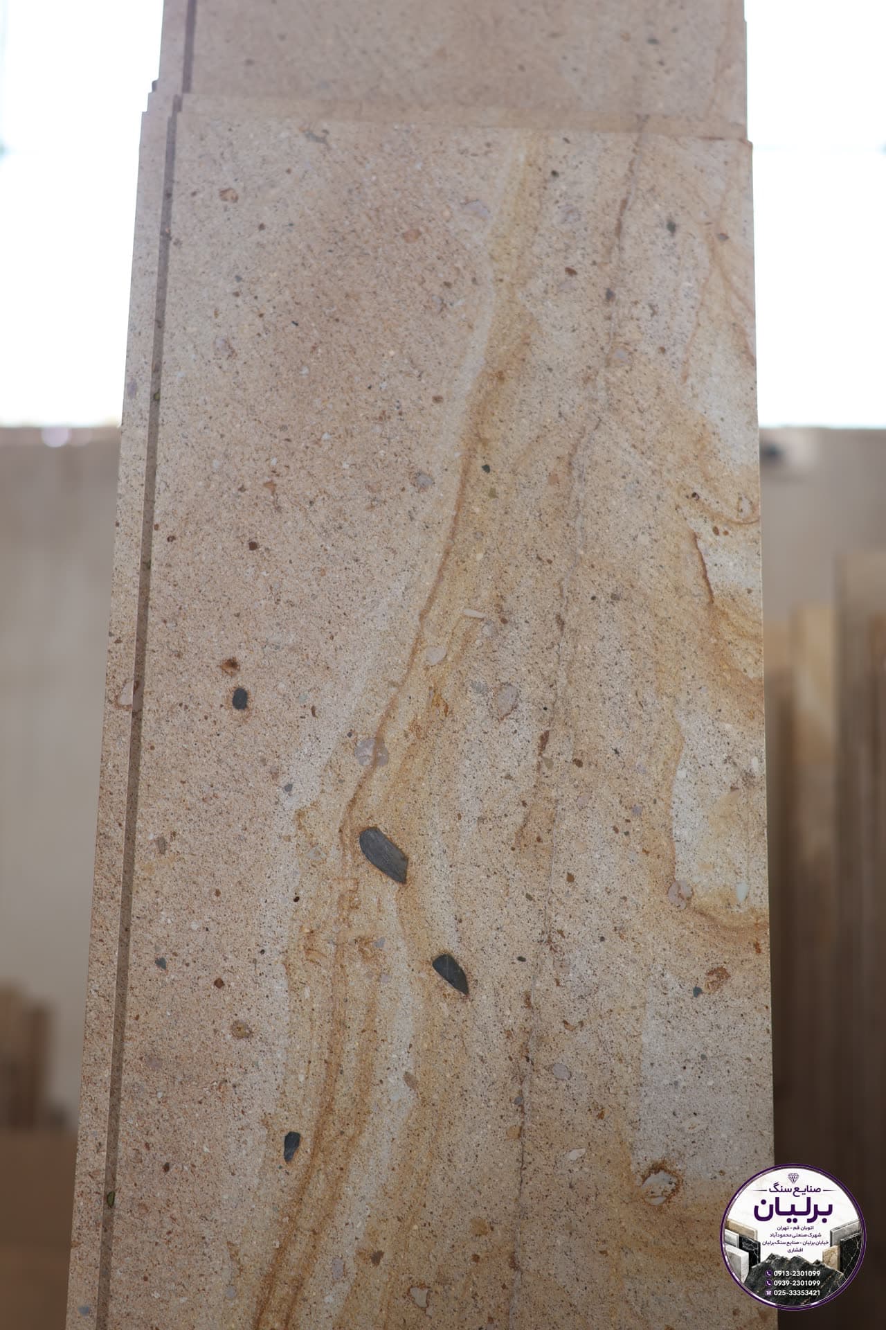 Darpoosh Image 021 stone | Berlian Stone Factory