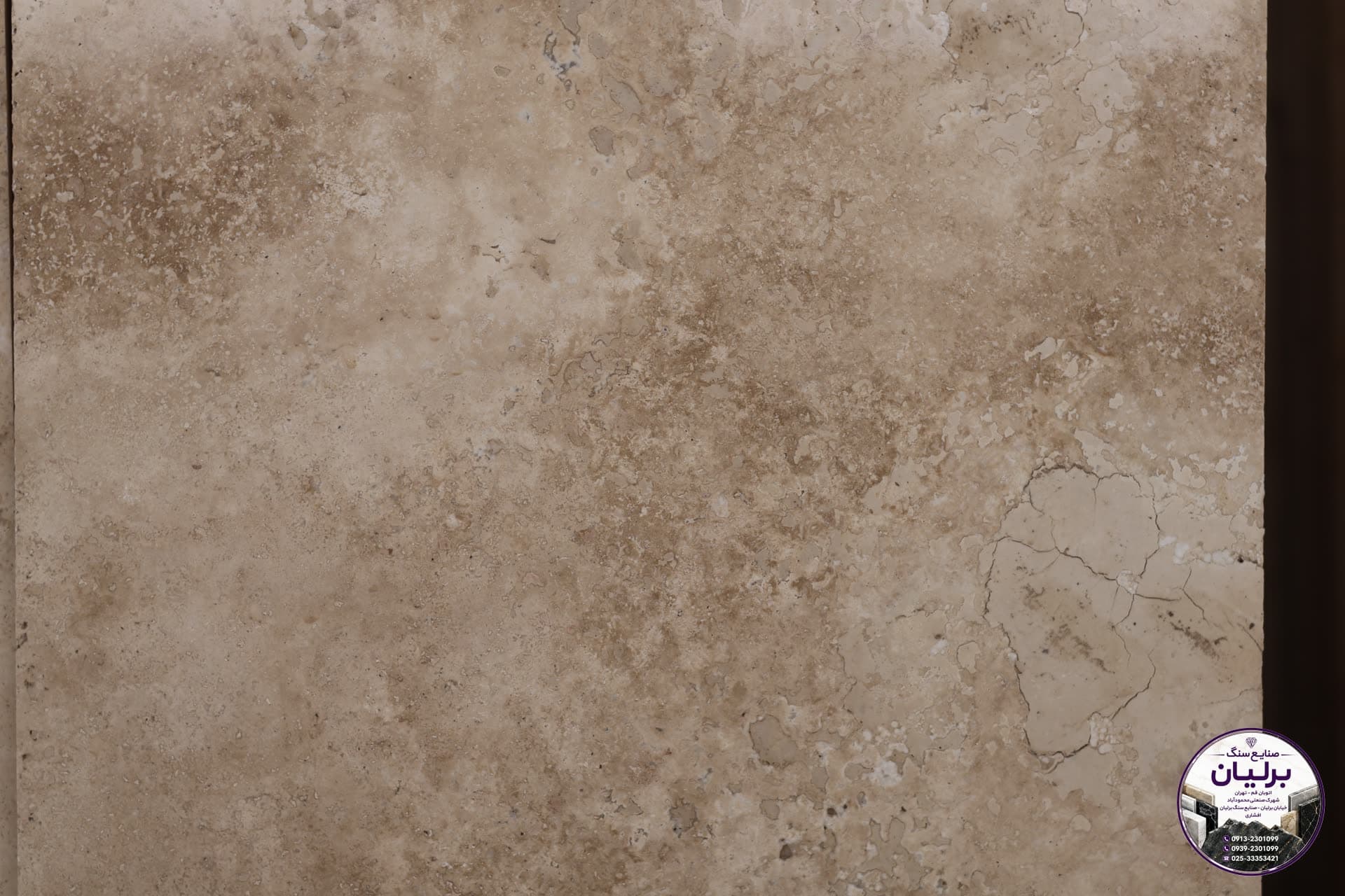 Importing Iranian stone to Iraq from Qom