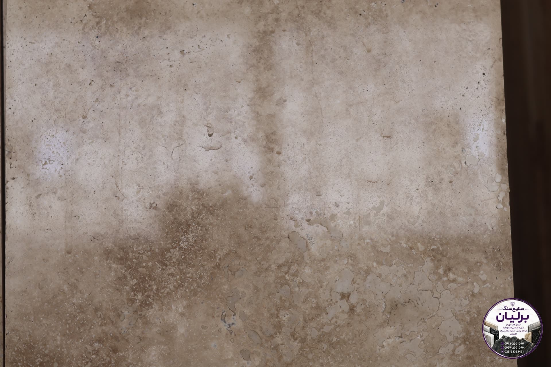 Haij Abad 2 Image 008 stone | Berlian Stone Factory