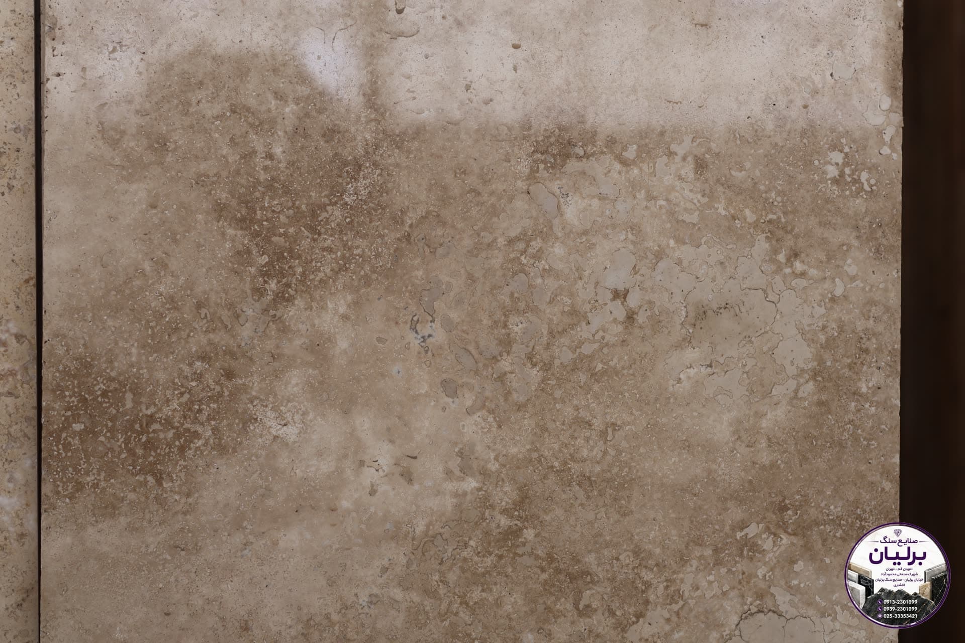 Haij Abad 2 Image 009 stone | Berlian Stone Factory