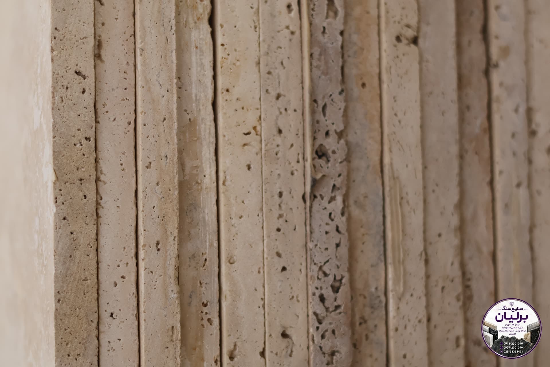 Haij Abad 2 Image 010 stone | Berlian Stone Factory