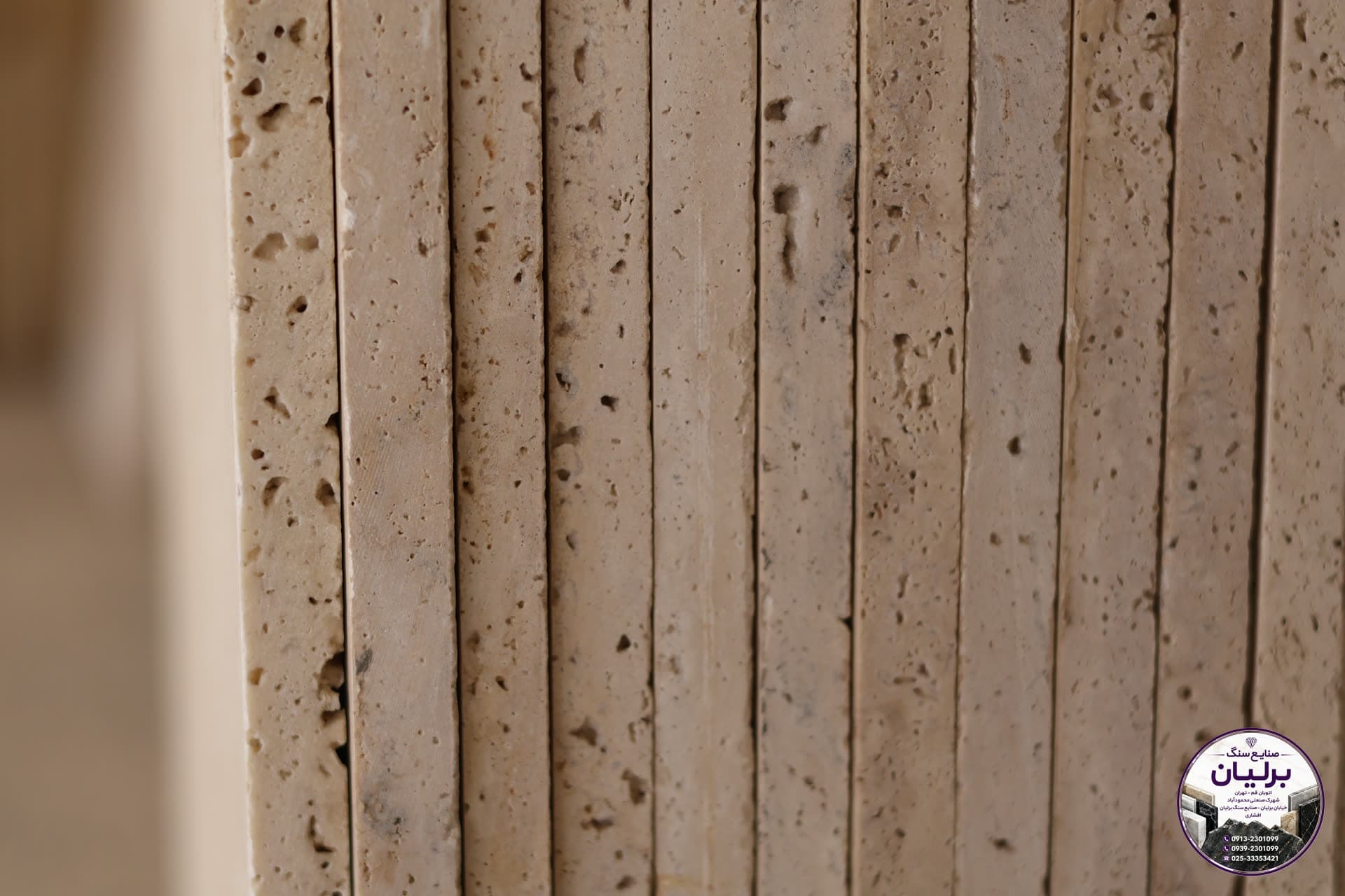 Haij Abad 2 Image 012 stone | Berlian Stone Factory