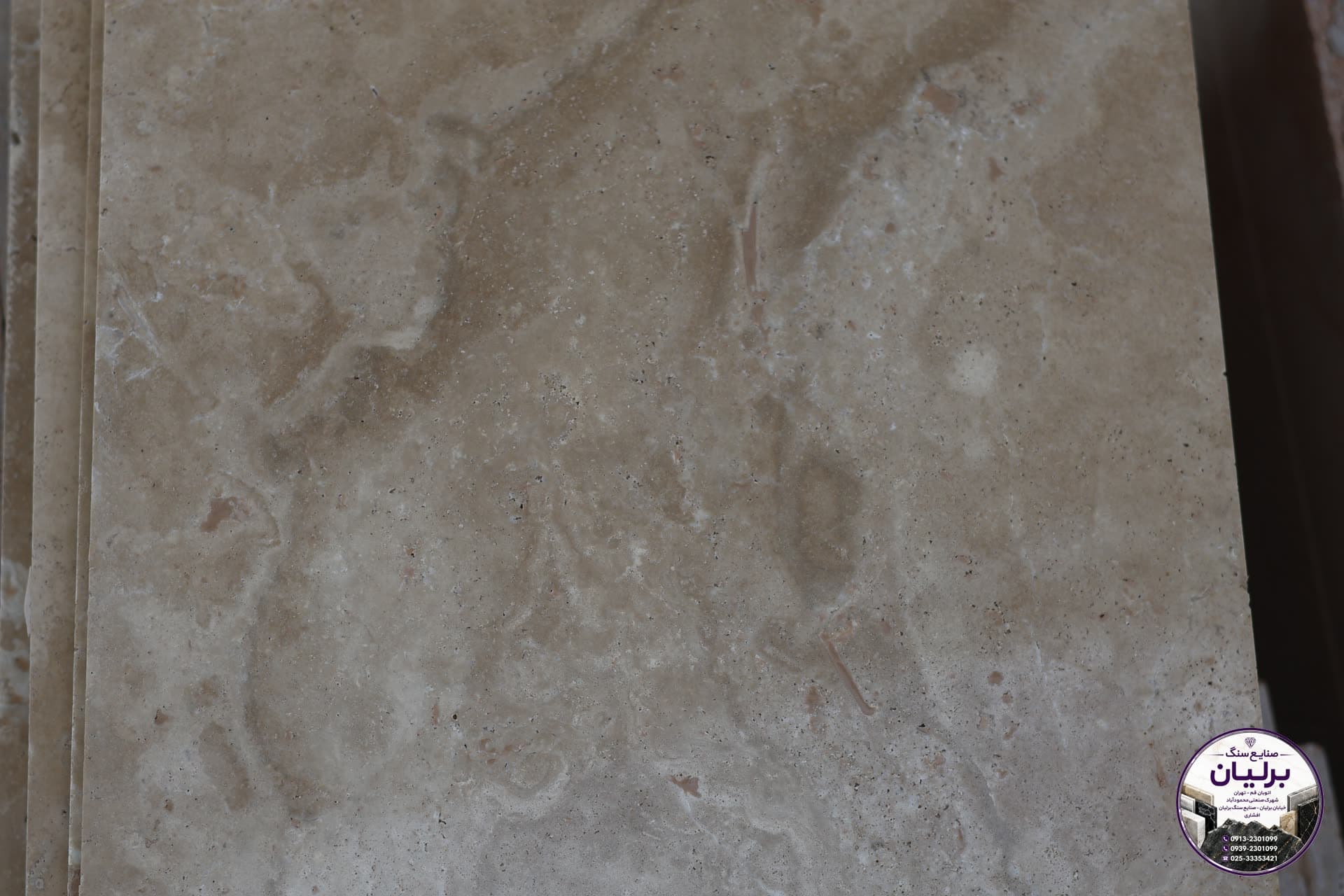Haij Abad 2 Image 014 stone | Berlian Stone Factory