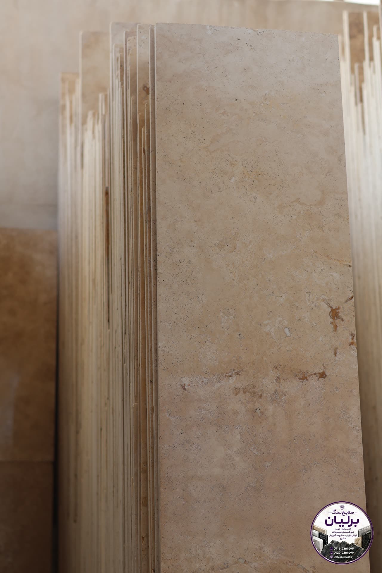Haij Abad Roshan Image 001 stone | Berlian Stone Factory