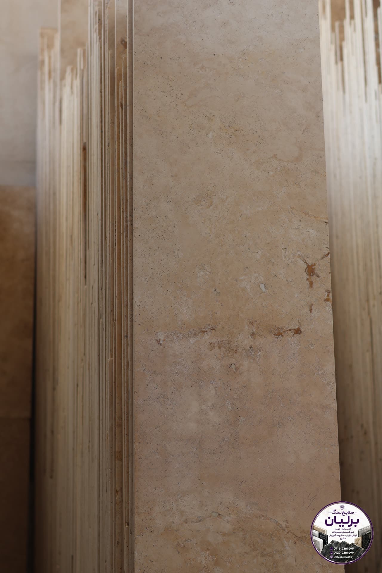 Haij Abad Roshan Image 002 stone | Berlian Stone Factory