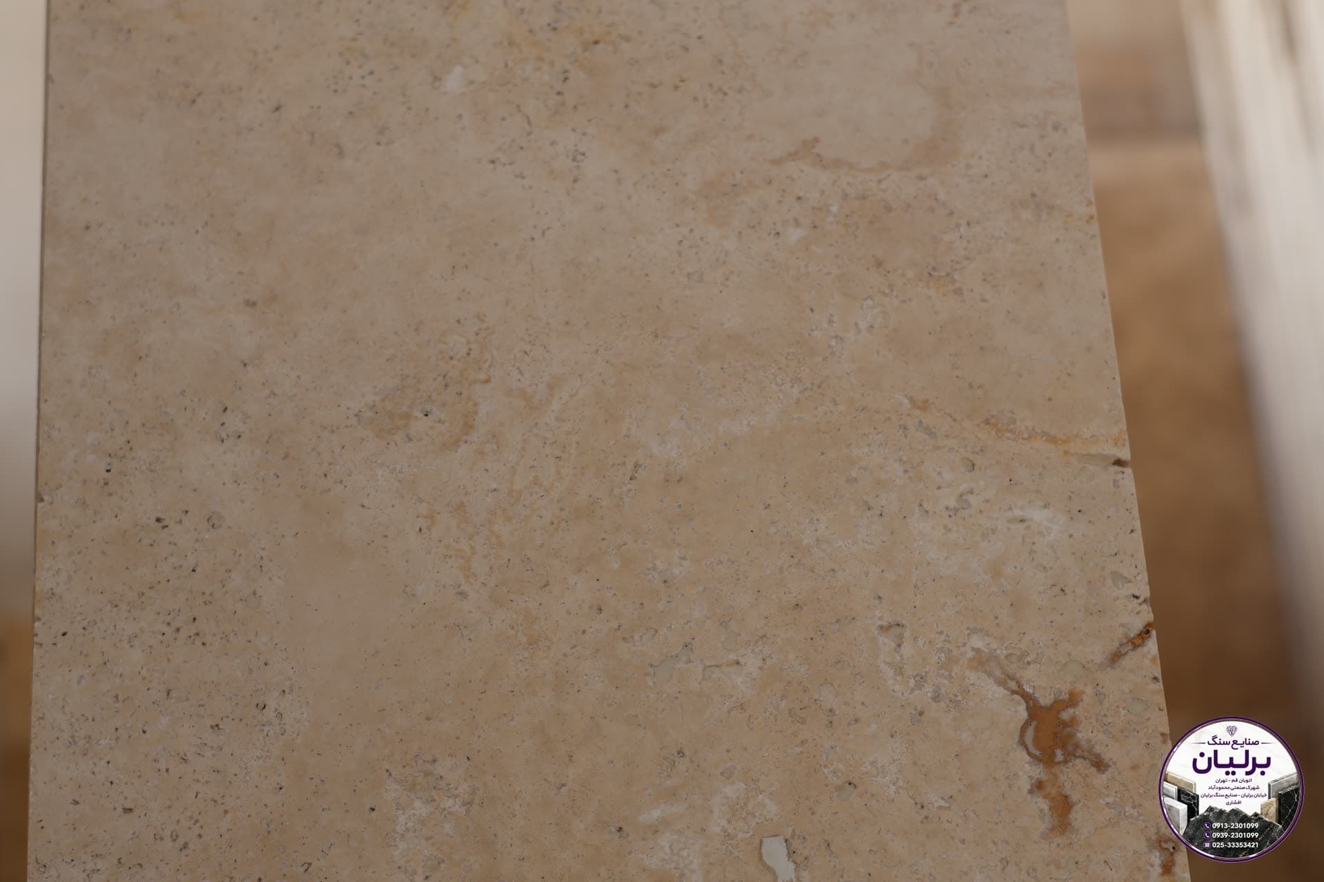 Haij Abad Roshan Image 006 stone | Berlian Stone Factory