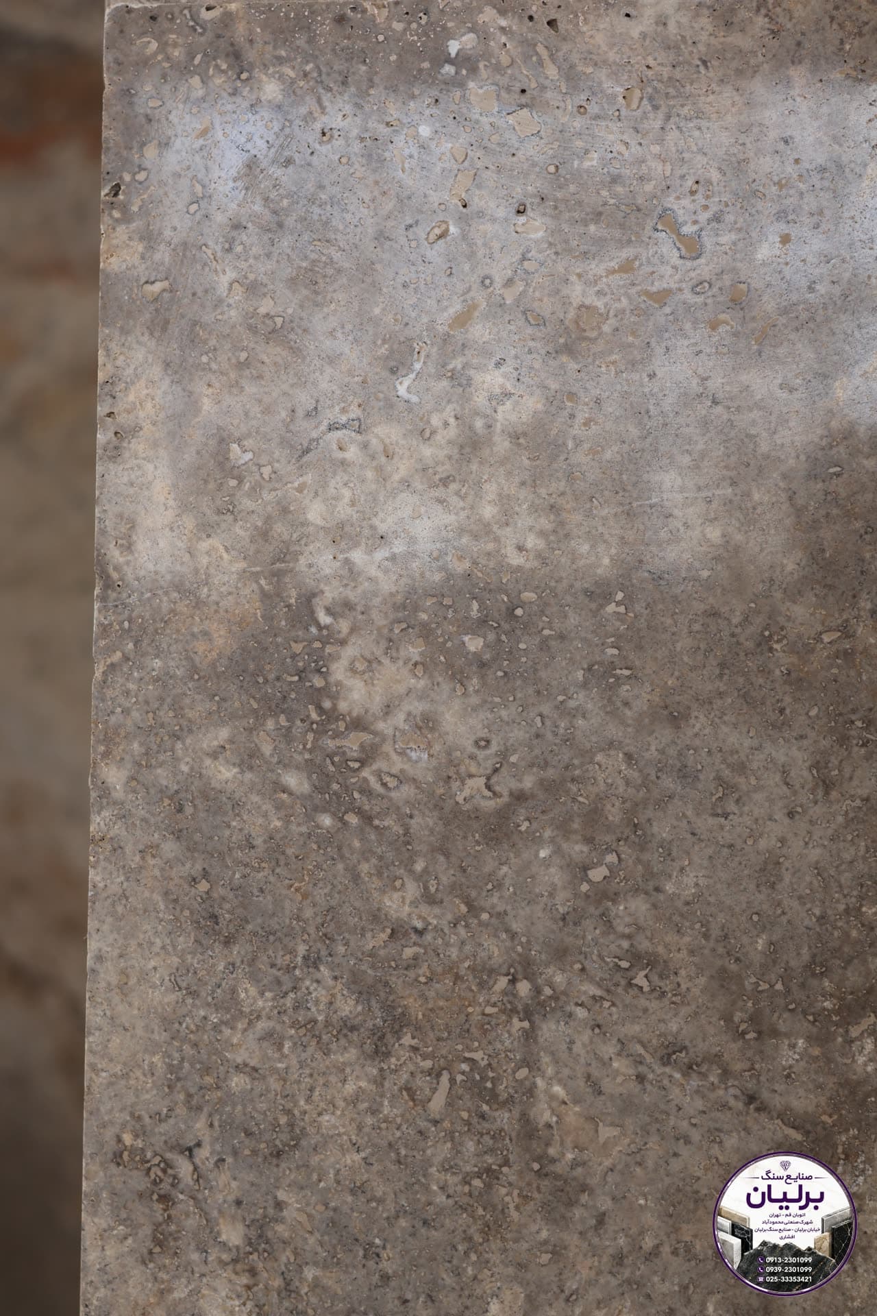 Silver Chocolate Image 010 stone | Berlian Stone Factory