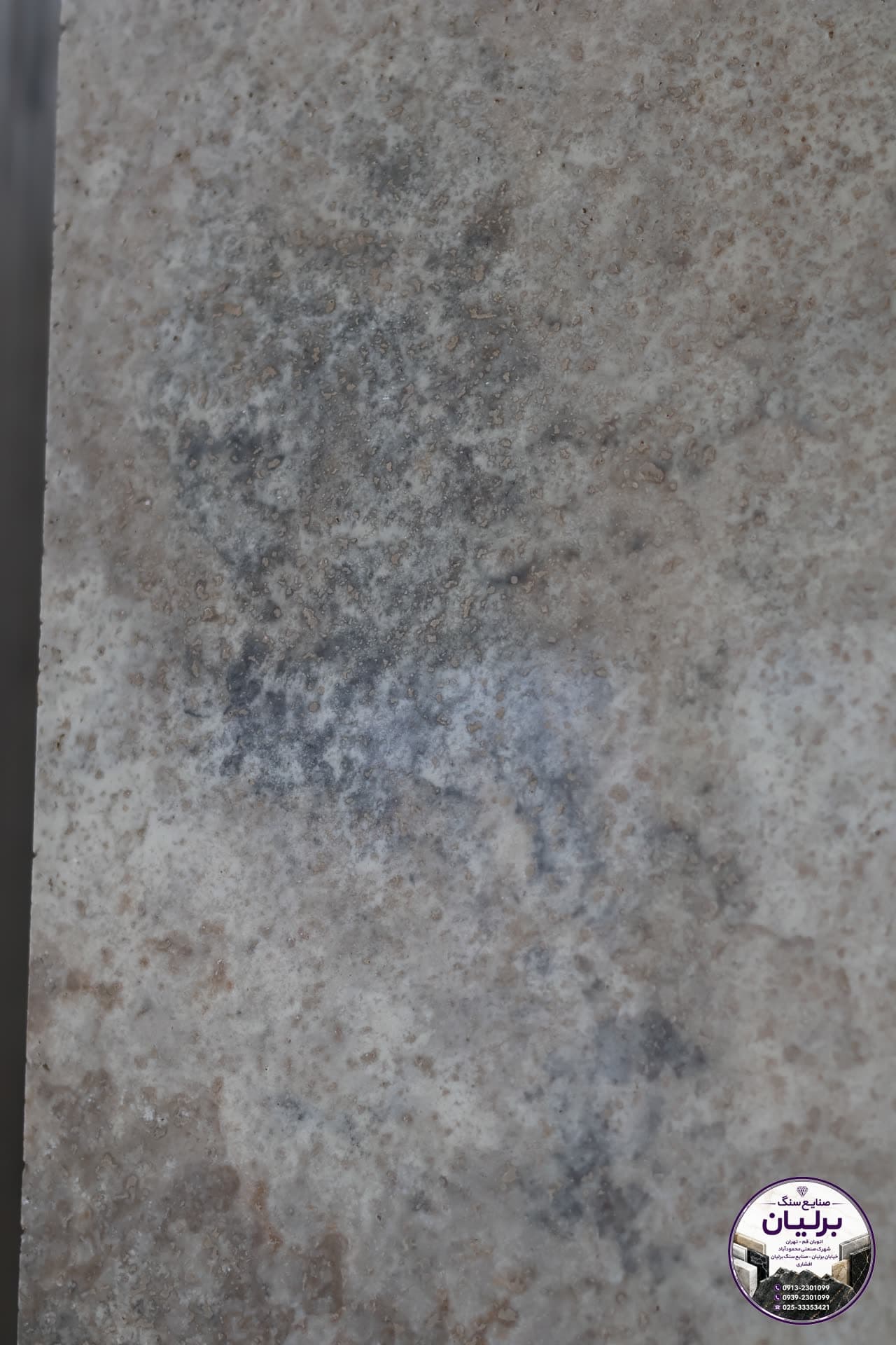 Silver Chocolate Image 011 stone | Berlian Stone Factory