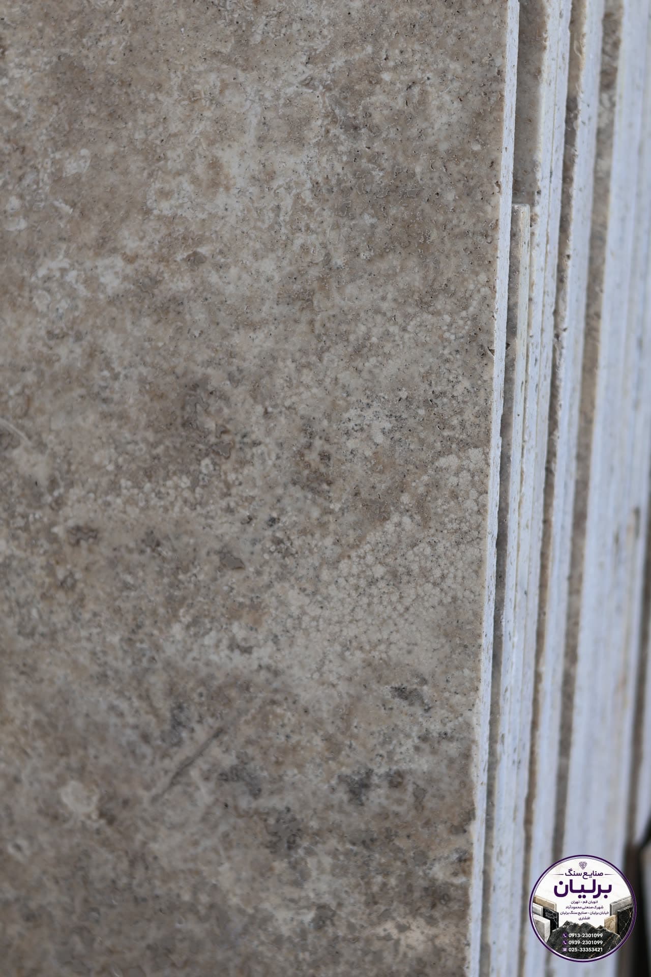 Silver Chocolate Image 012 stone | Berlian Stone Factory