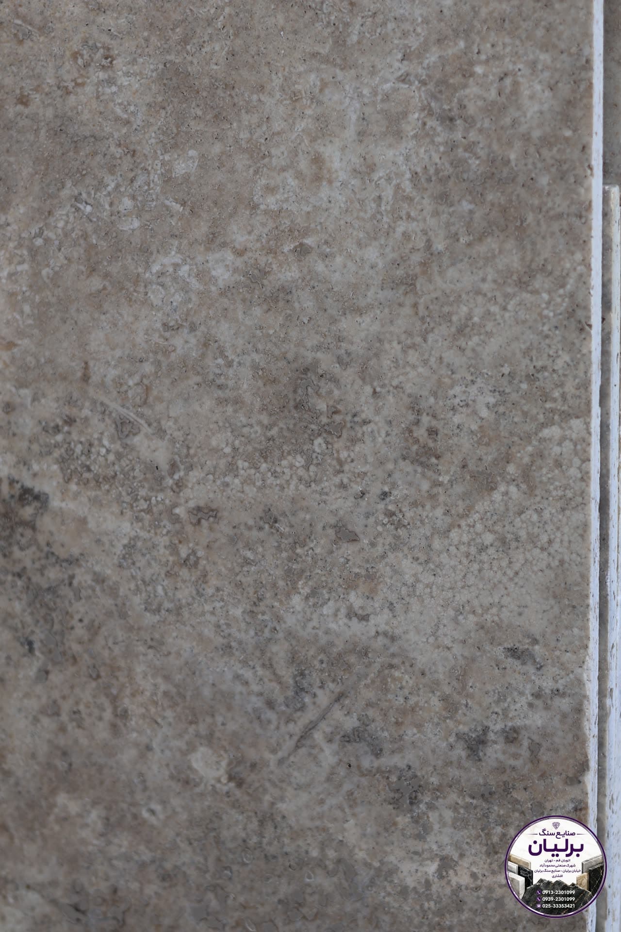 Silver Chocolate Image 013 stone | Berlian Stone Factory