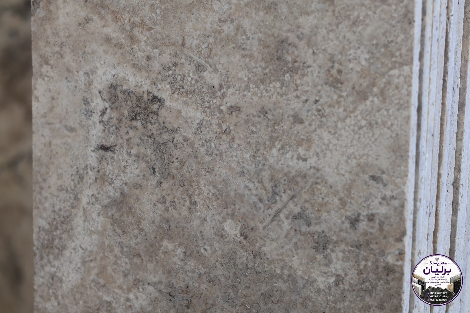Silver Chocolate Image 014 stone | Berlian Stone Factory