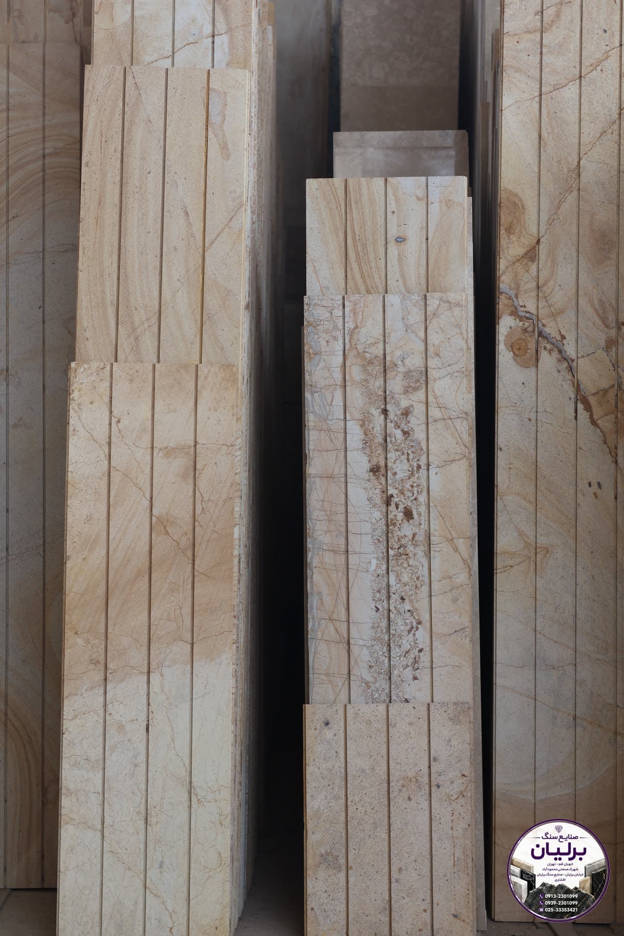 Tarhe Choob Image 001 stone | Berlian Stone Factory