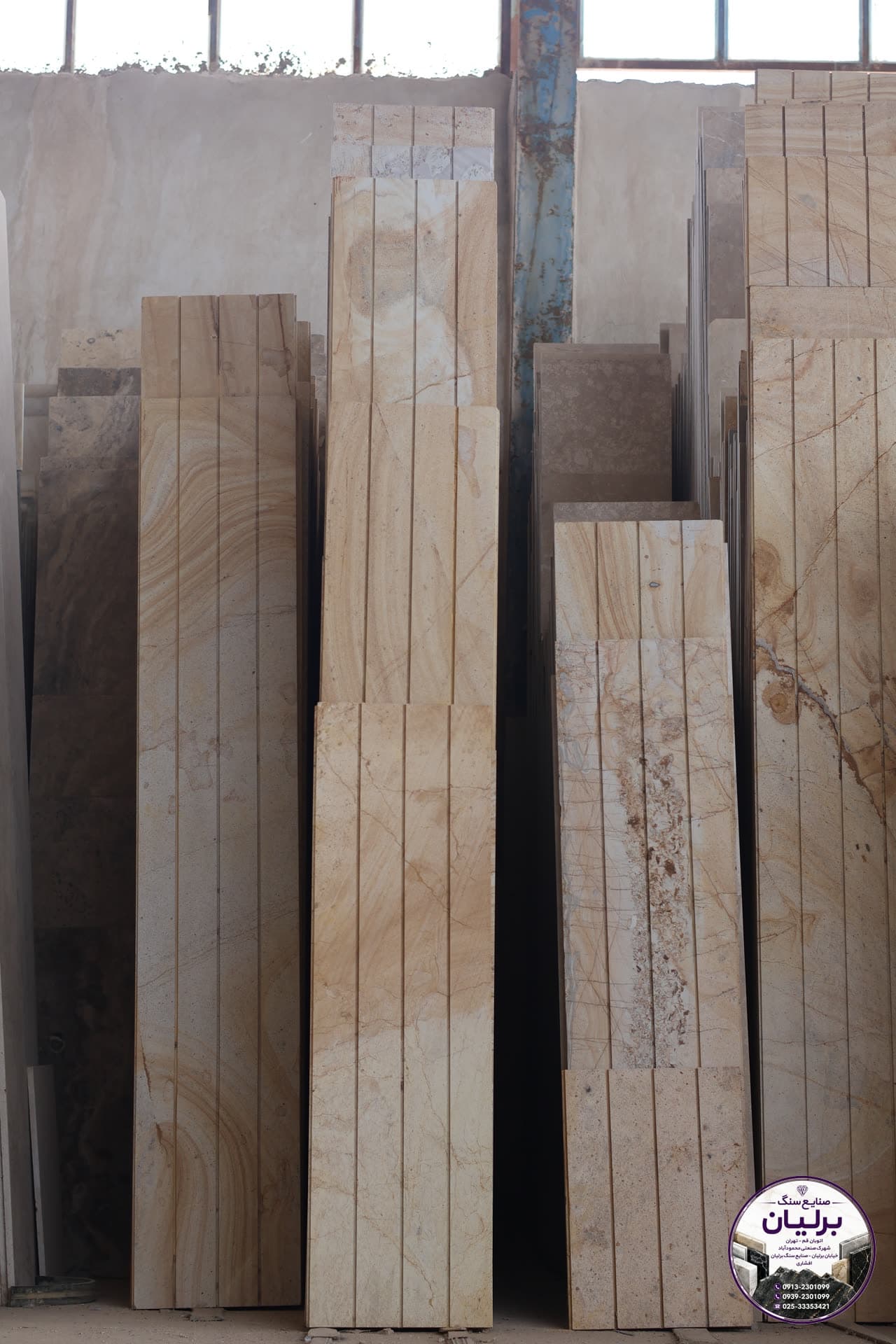 Wood Pattern Travertine 4