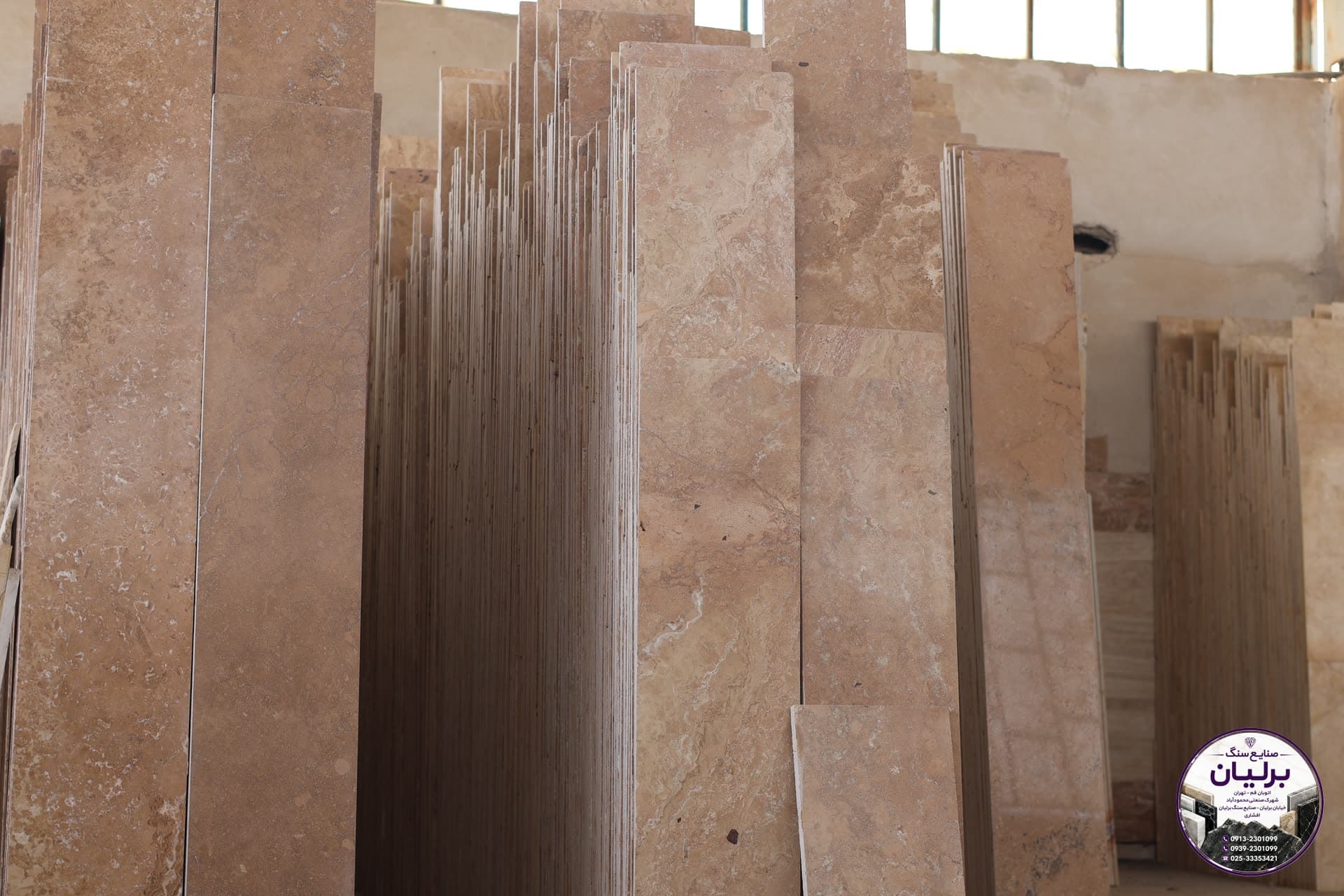FAQ: Does travertine need resin or filling?
