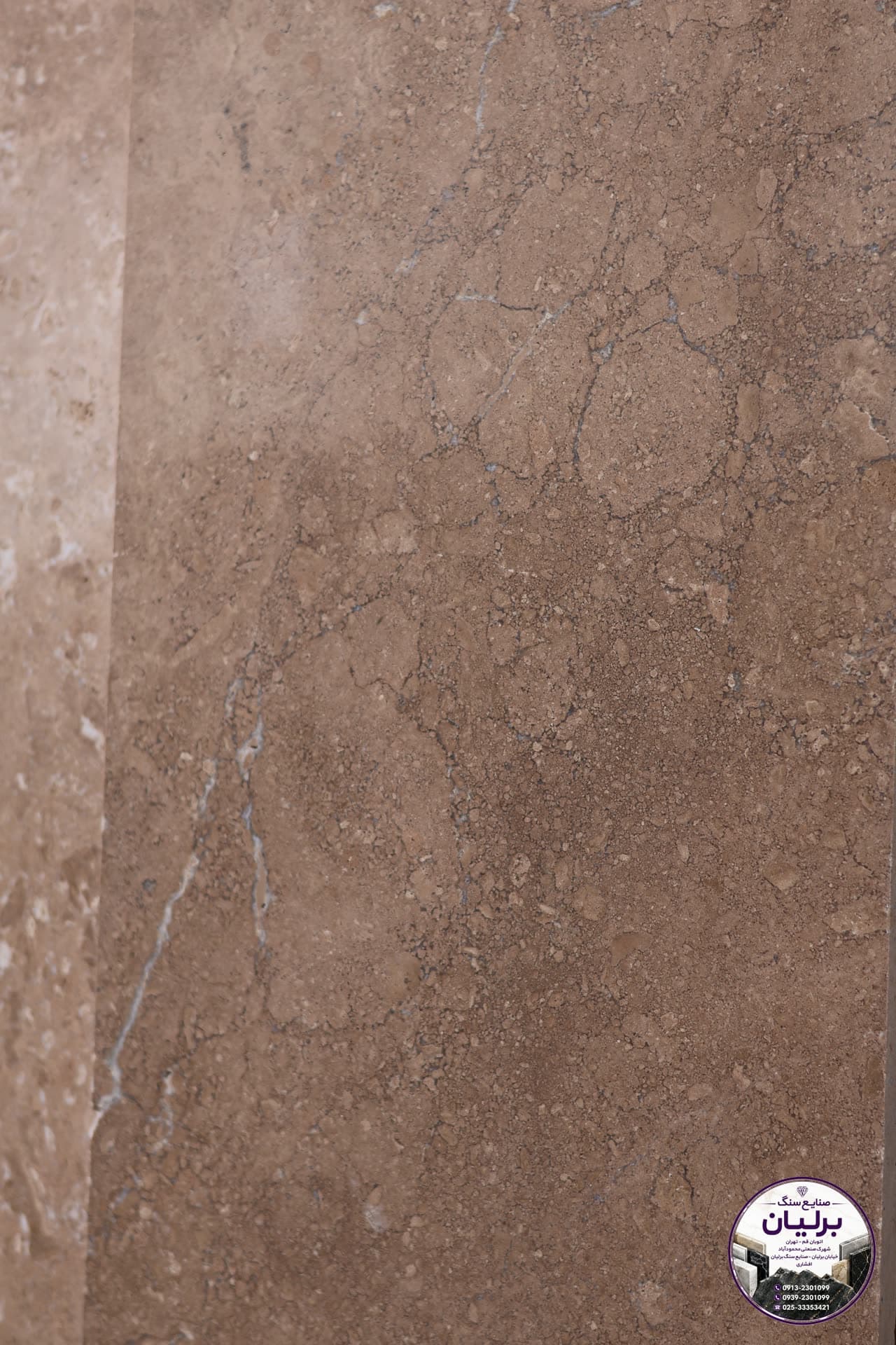 Torshab Image 010 stone | Berlian Stone Factory