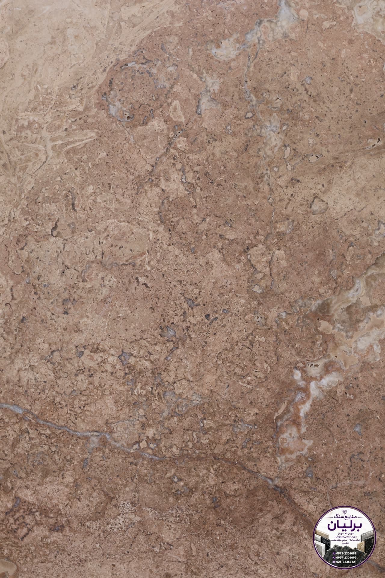 Torshab Image 011 stone | Berlian Stone Factory