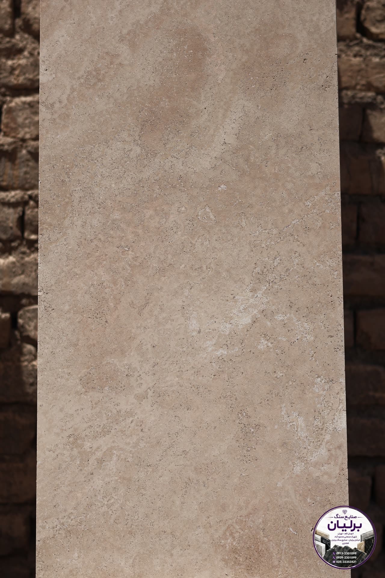 Torshab Roshan Image 004 stone | Berlian Stone Factory