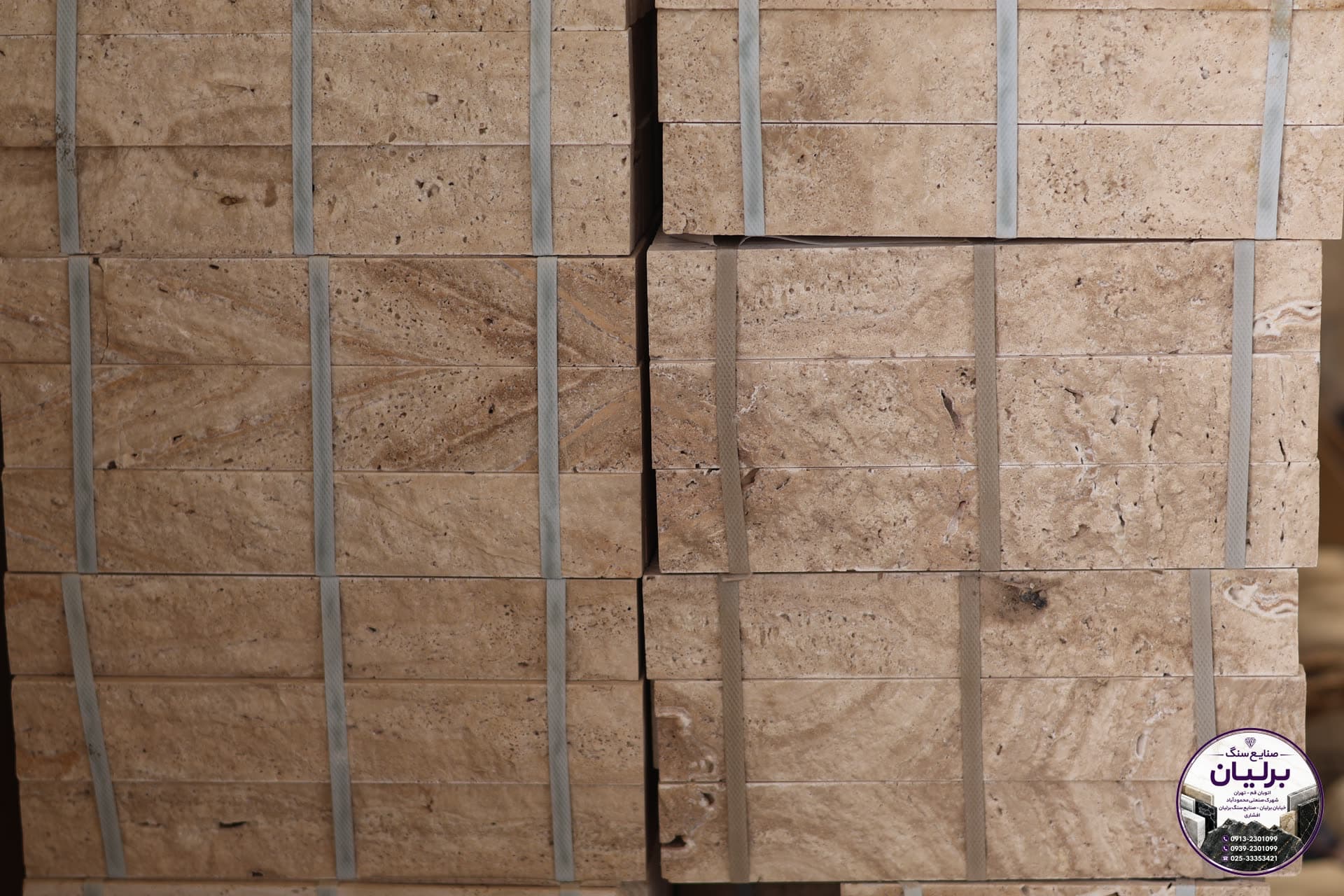 Antik Image 003 stone | Berlian Stone Factory