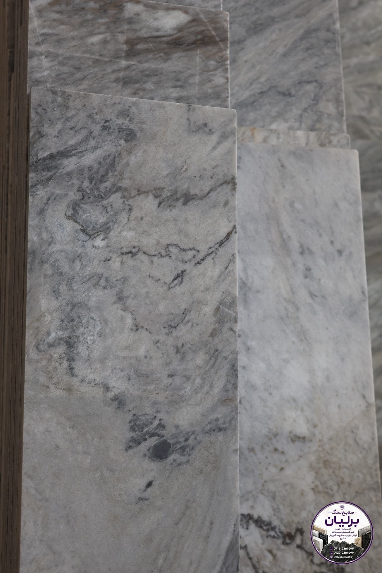 Chini Laybid Image 007 stone | Berlian Stone Factory
