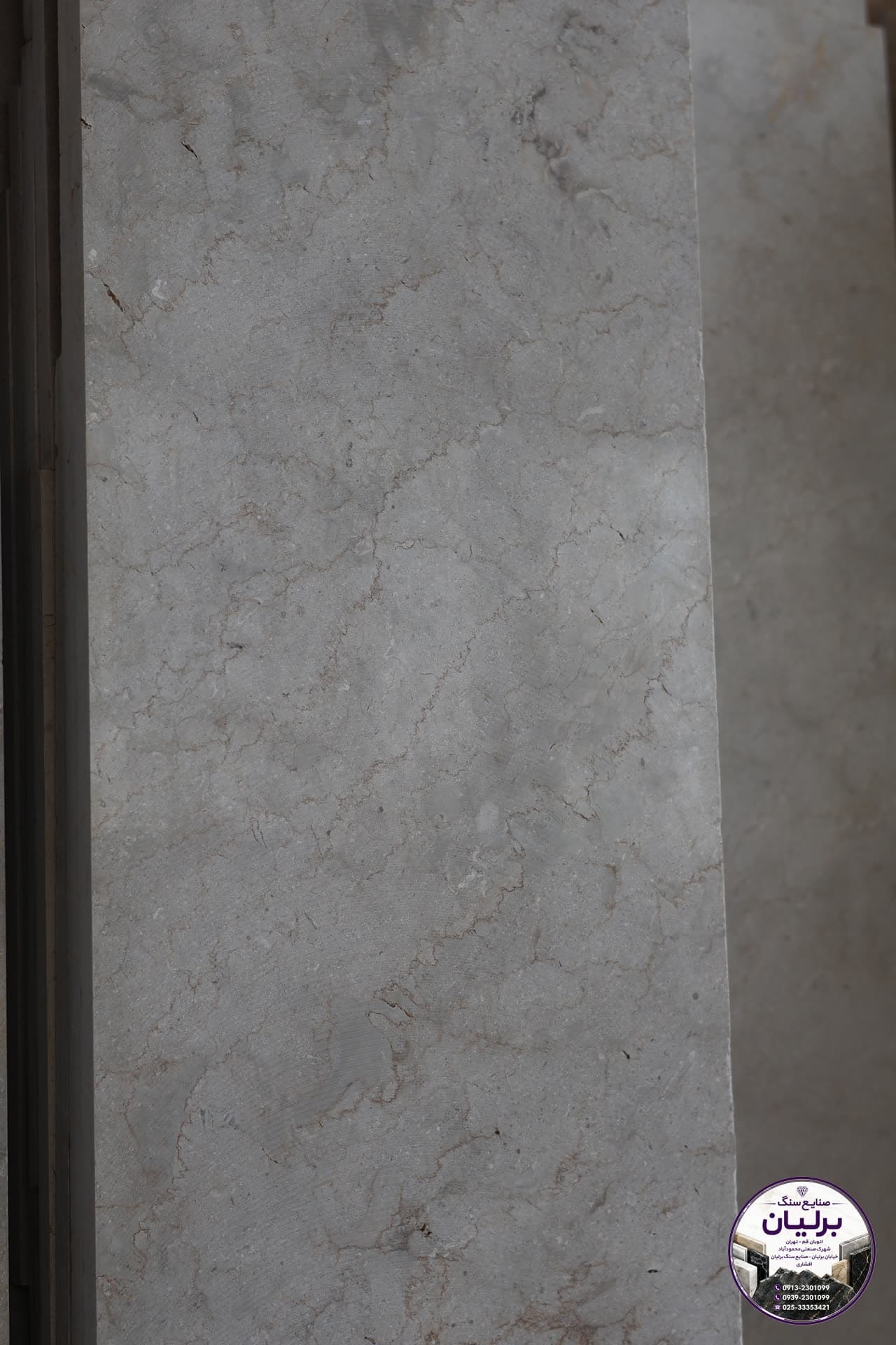 Marmarit Sefid Image 004 stone | Berlian Stone Factory