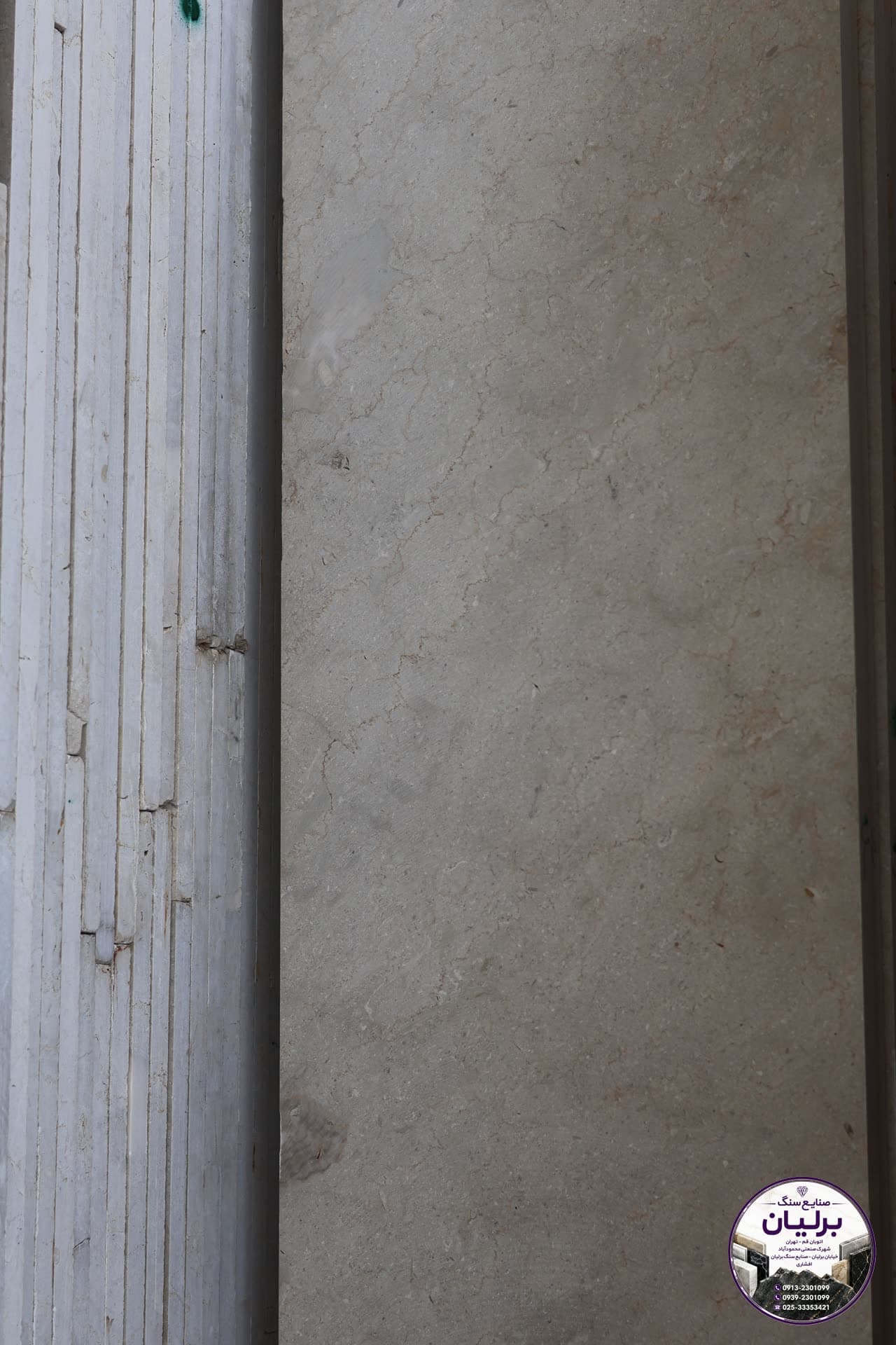 Marmarit Sefid Image 005 stone | Berlian Stone Factory