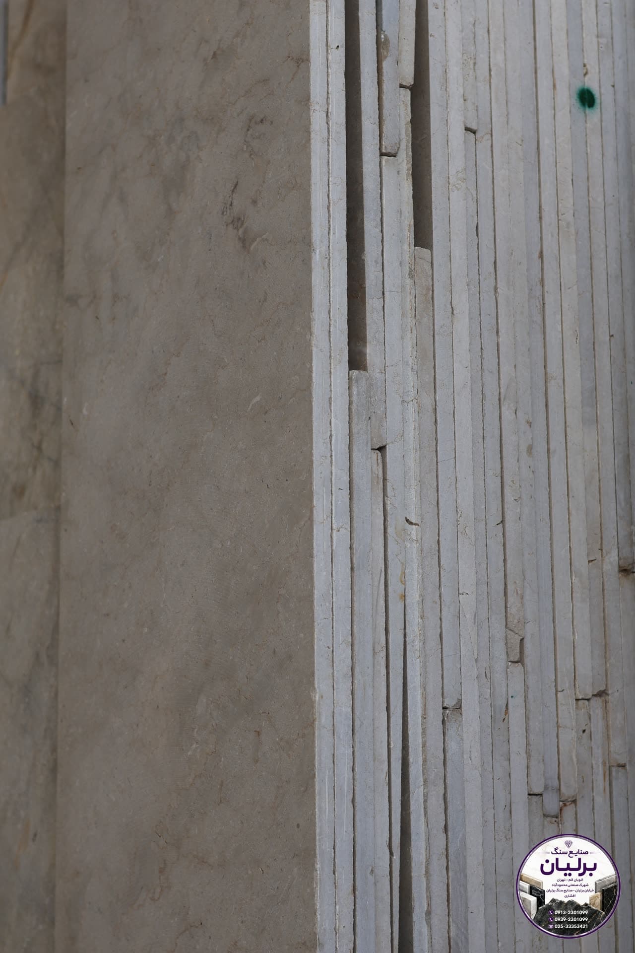 Marmarit Sefid Image 006 stone | Berlian Stone Factory