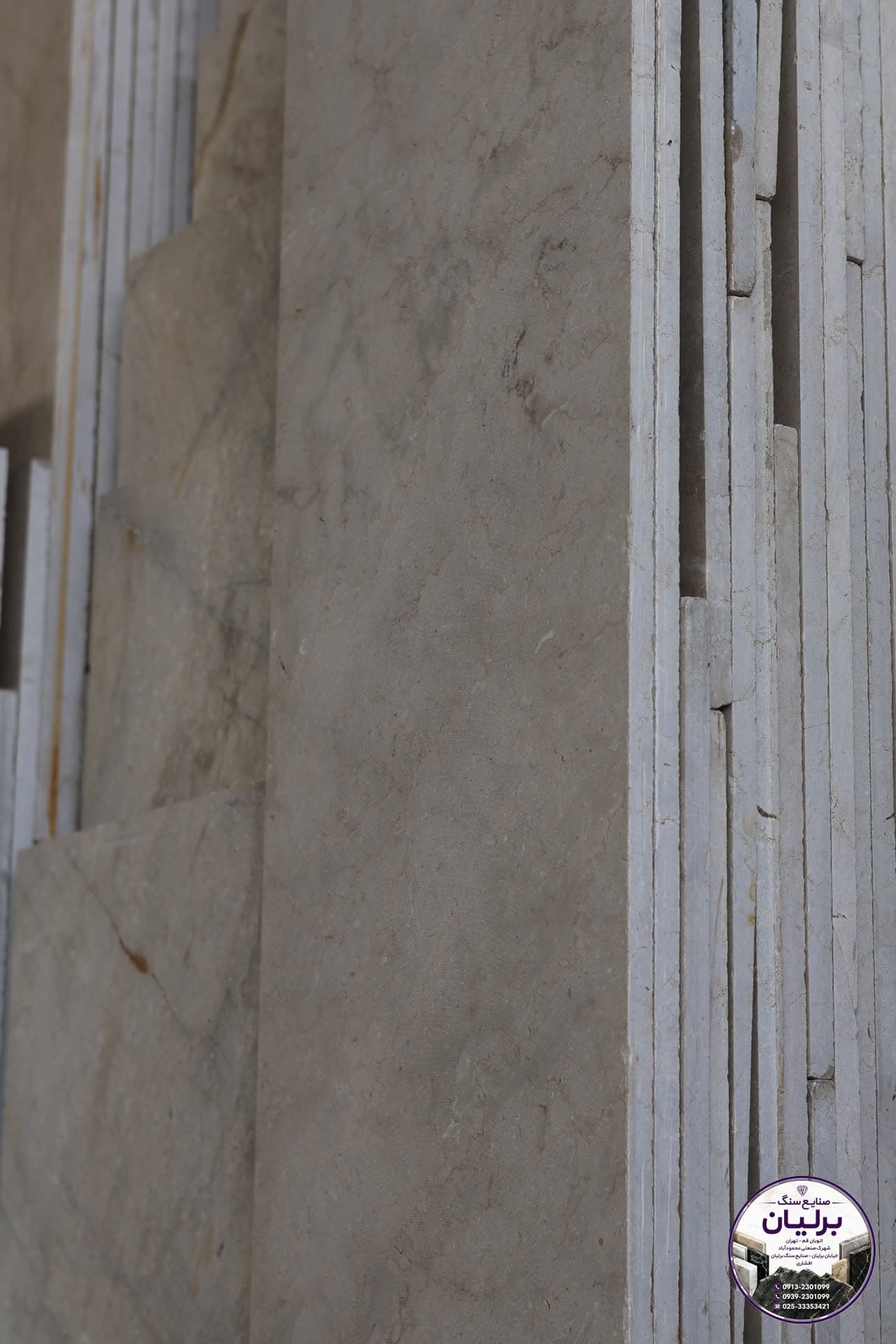 Marmarit Sefid Image 007 stone | Berlian Stone Factory