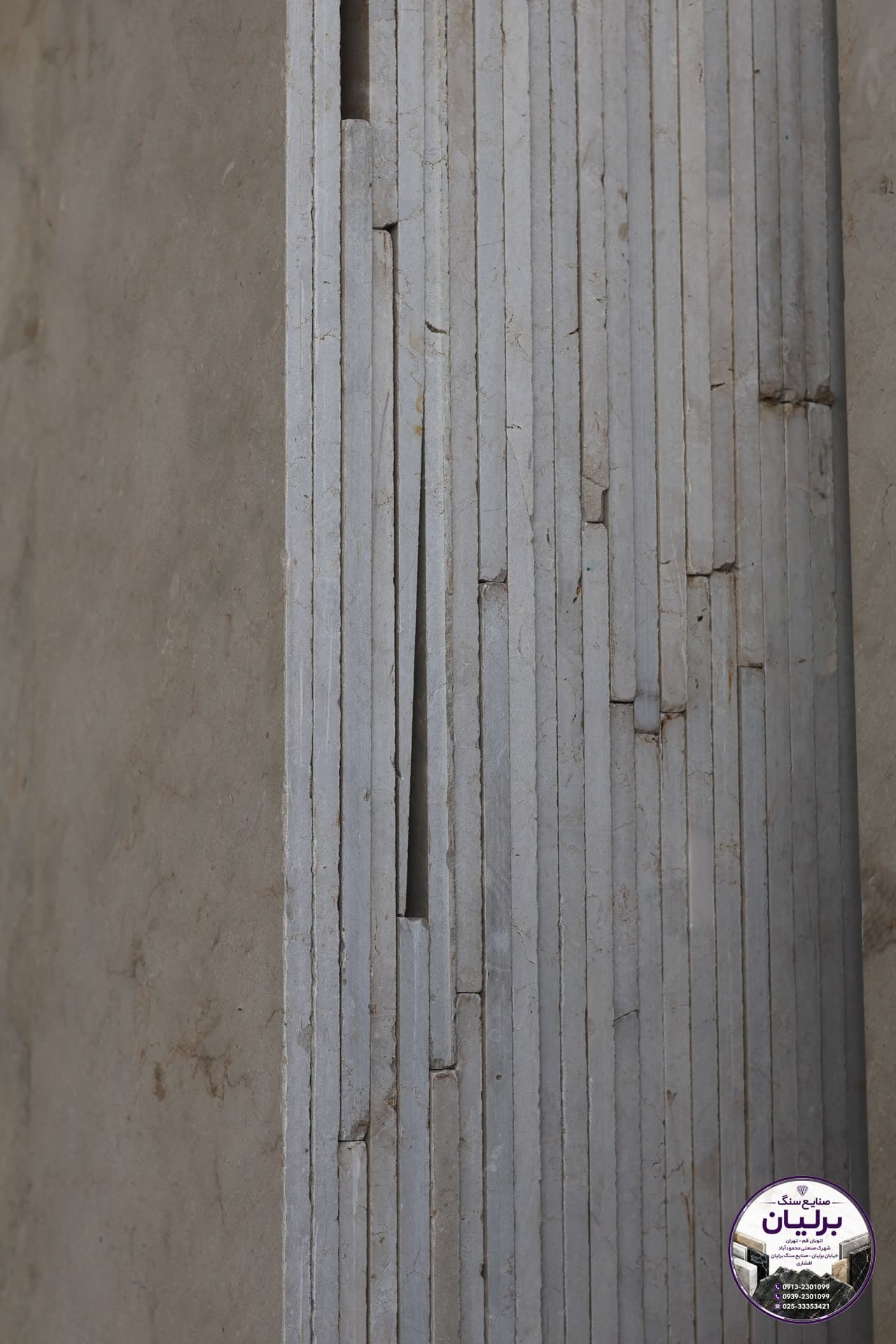 Marmarit Sefid Image 008 stone | Berlian Stone Factory