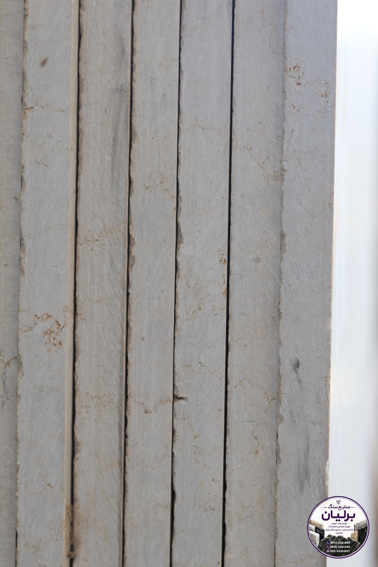 Marmarit Sefid Image 011 stone | Berlian Stone Factory