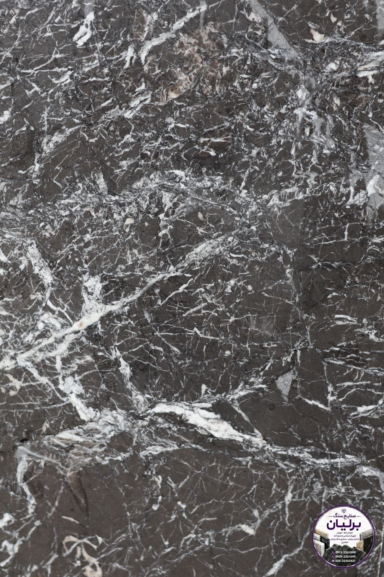 Pele Marmarit Najafabad Image 001 stone | Berlian Stone Factory