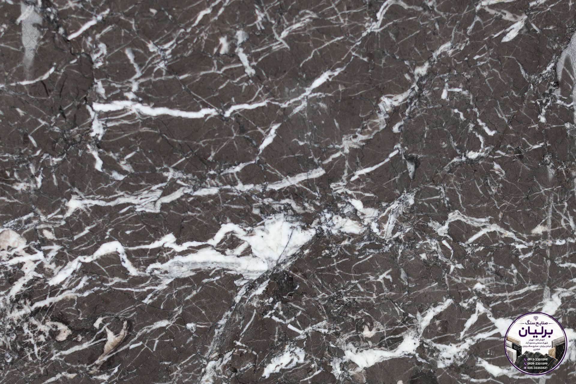 Pele Marmarit Najafabad Image 003 stone | Berlian Stone Factory