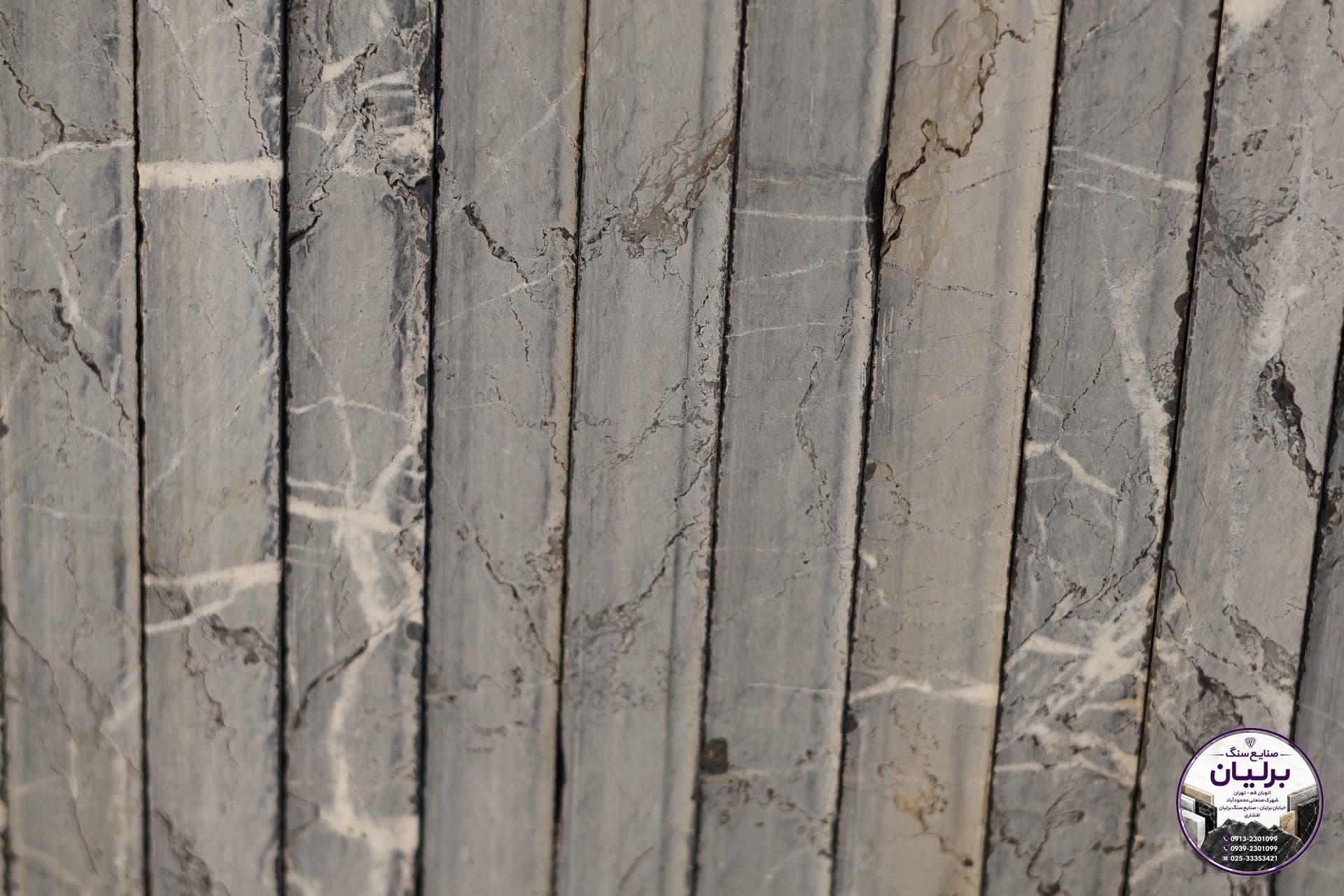 Pele Marmarit Najafabad Image 006 stone | Berlian Stone Factory
