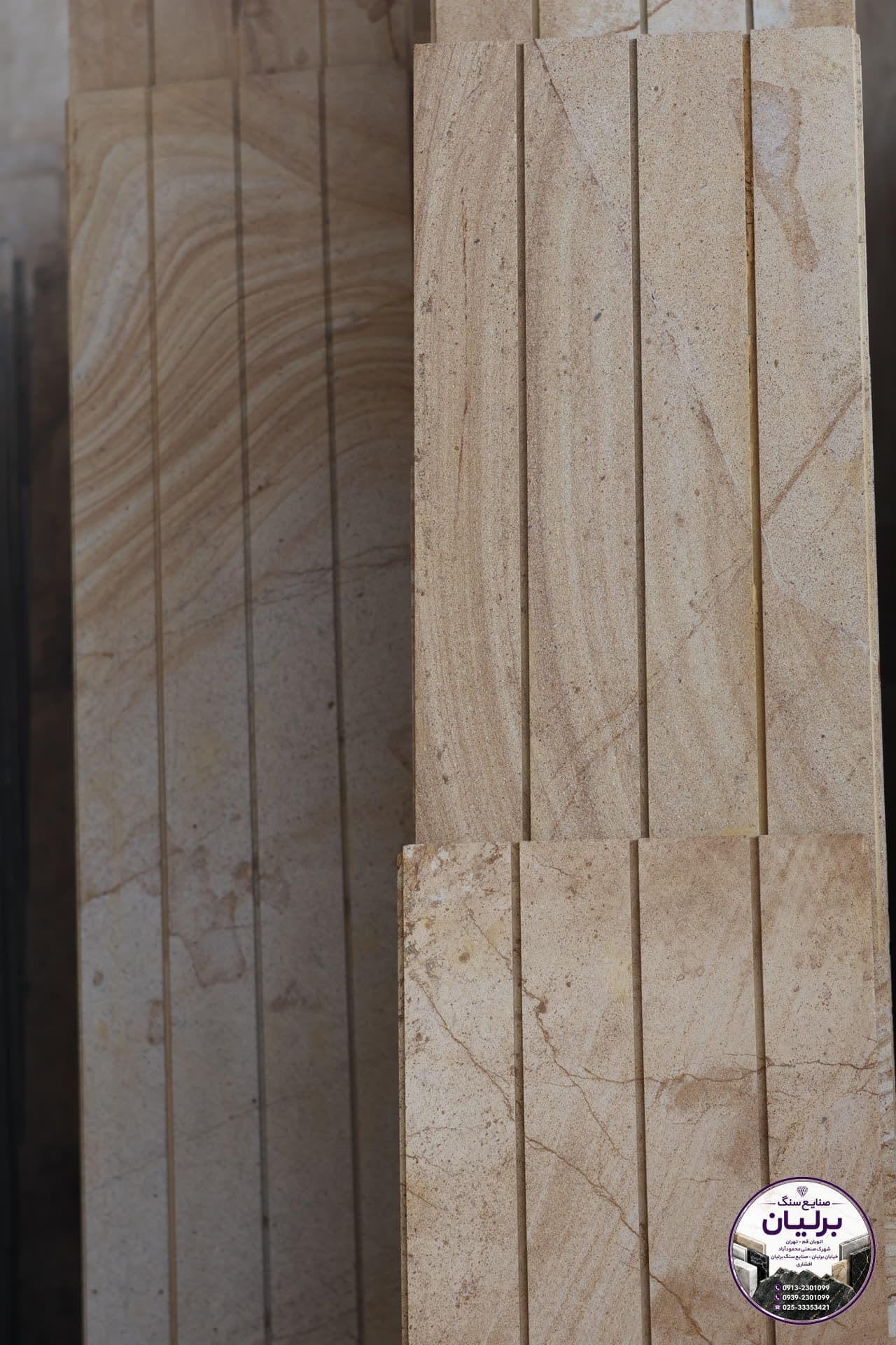 Tarhe Choob Image 009 stone | Berlian Stone Factory