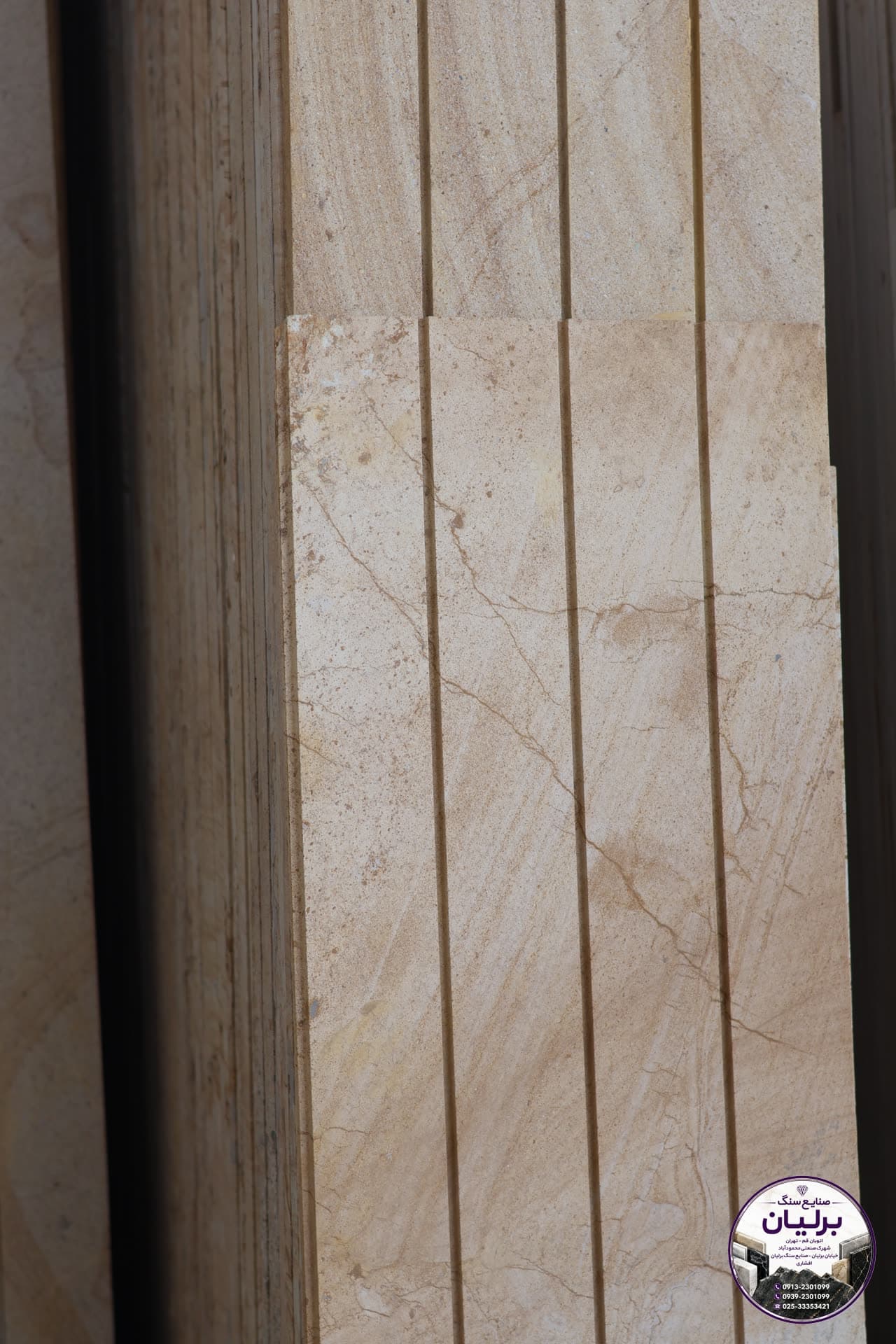 Tarhe Choob Image 012 stone | Berlian Stone Factory