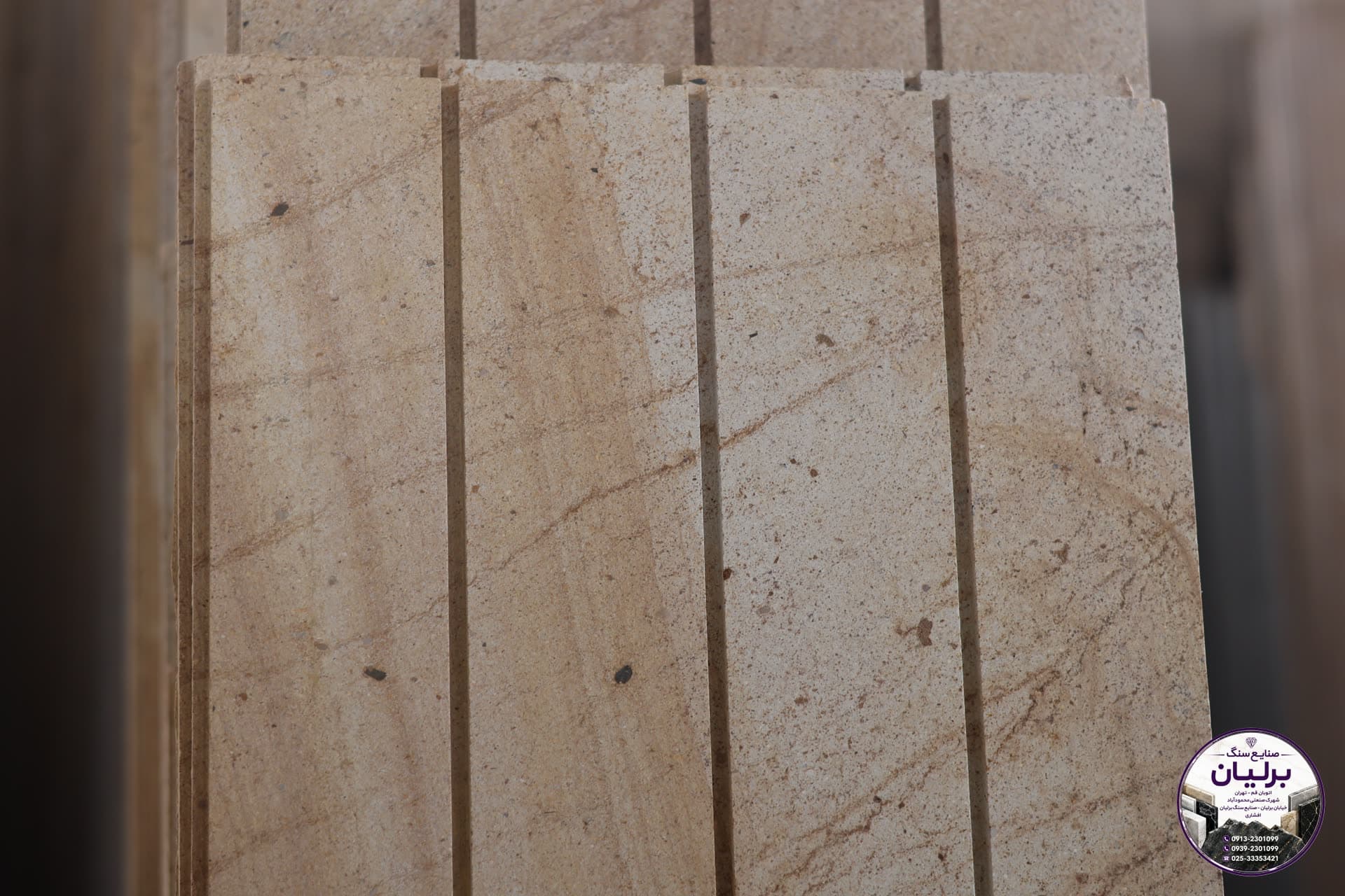 Tarhe Choob Image 017 stone | Berlian Stone Factory