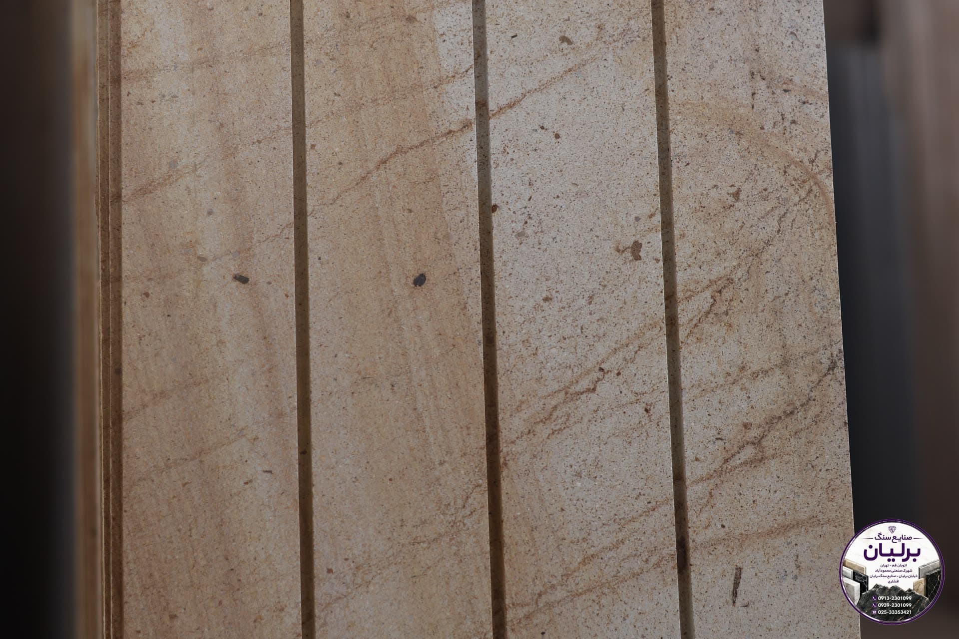 Tarhe Choob Image 018 stone | Berlian Stone Factory