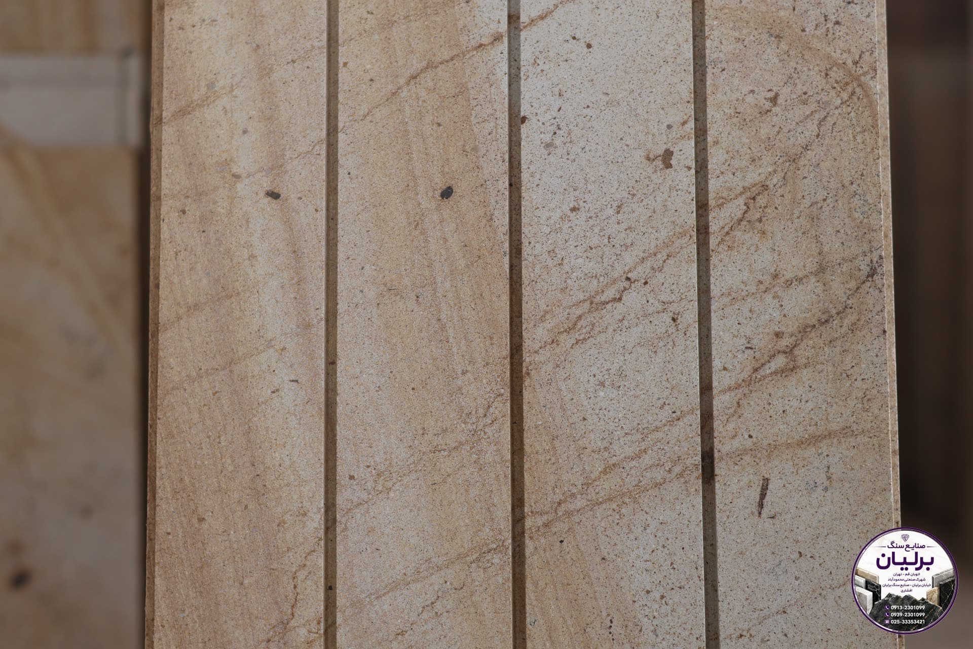 Tarhe Choob Image 019 stone | Berlian Stone Factory