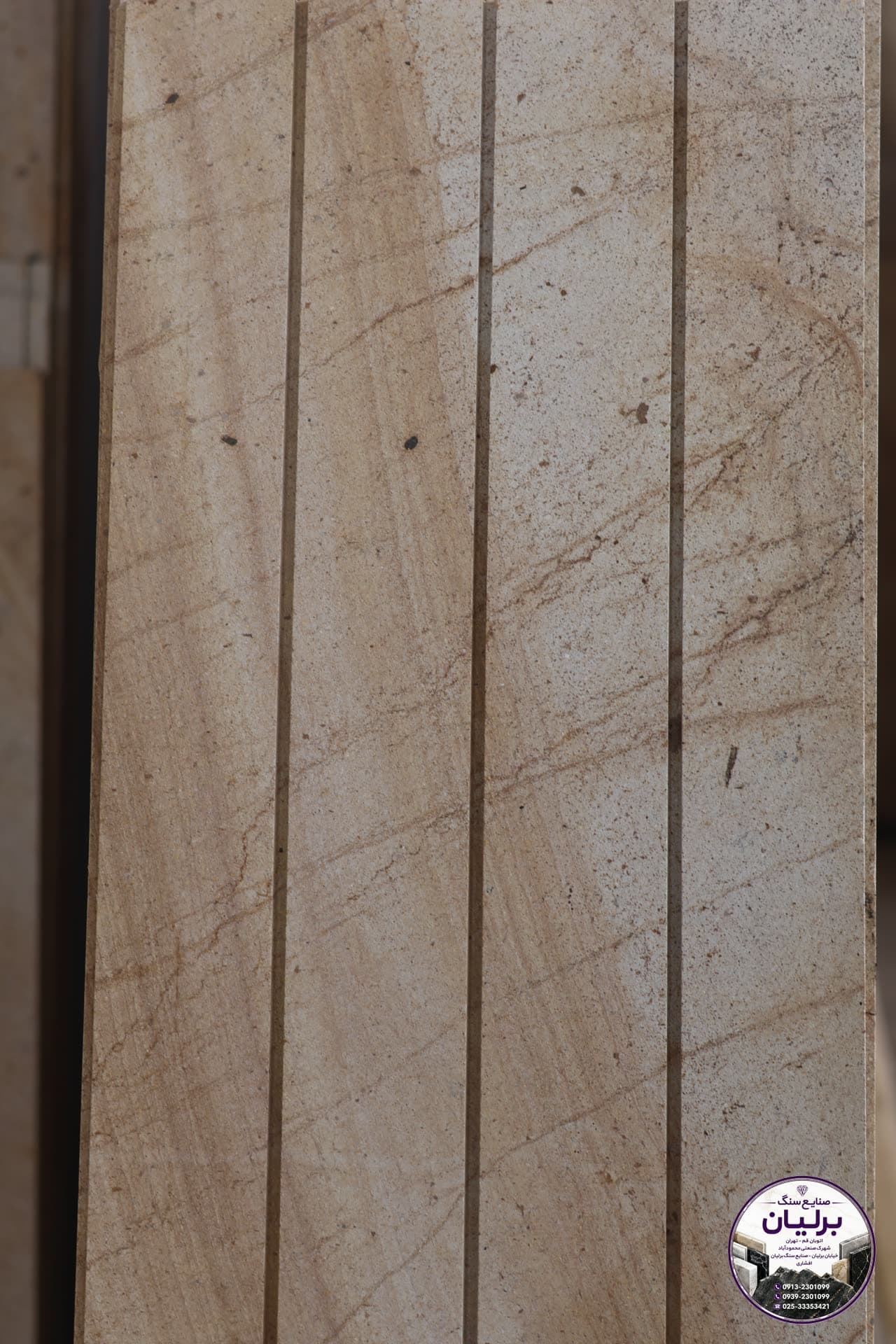 Tarhe Choob Image 020 stone | Berlian Stone Factory