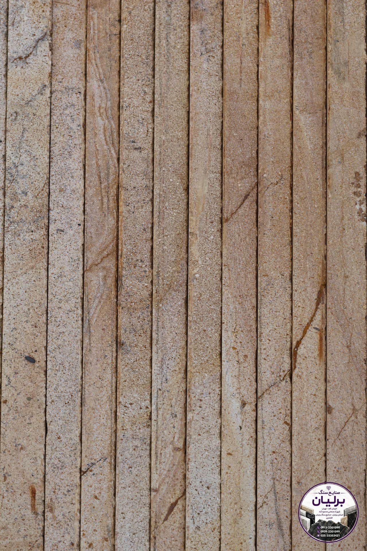 Tarhe Choob Image 021 stone | Berlian Stone Factory
