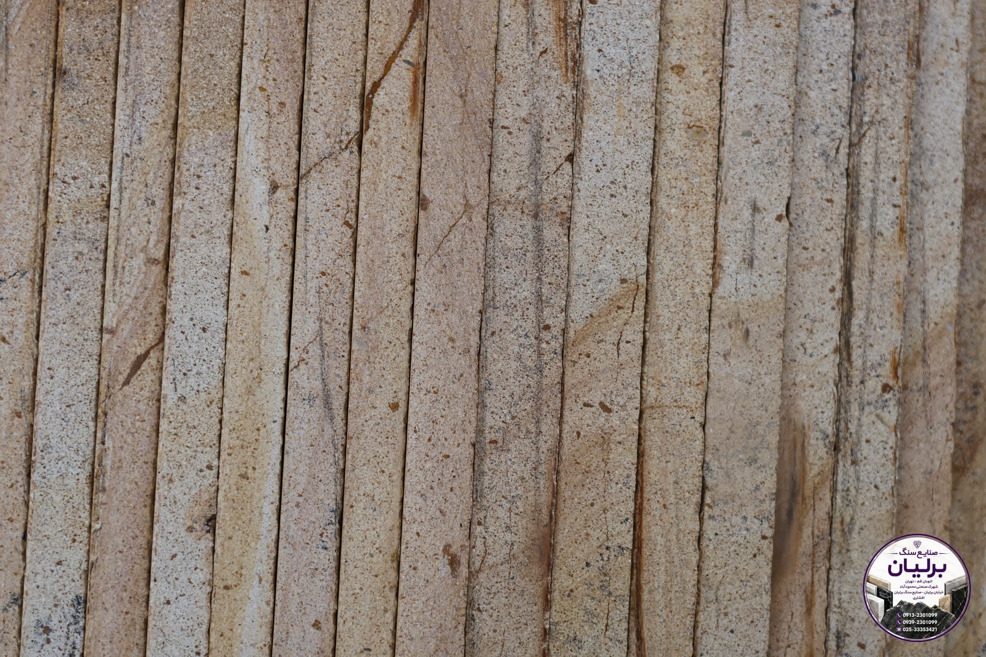 Tarhe Choob Image 022 stone | Berlian Stone Factory