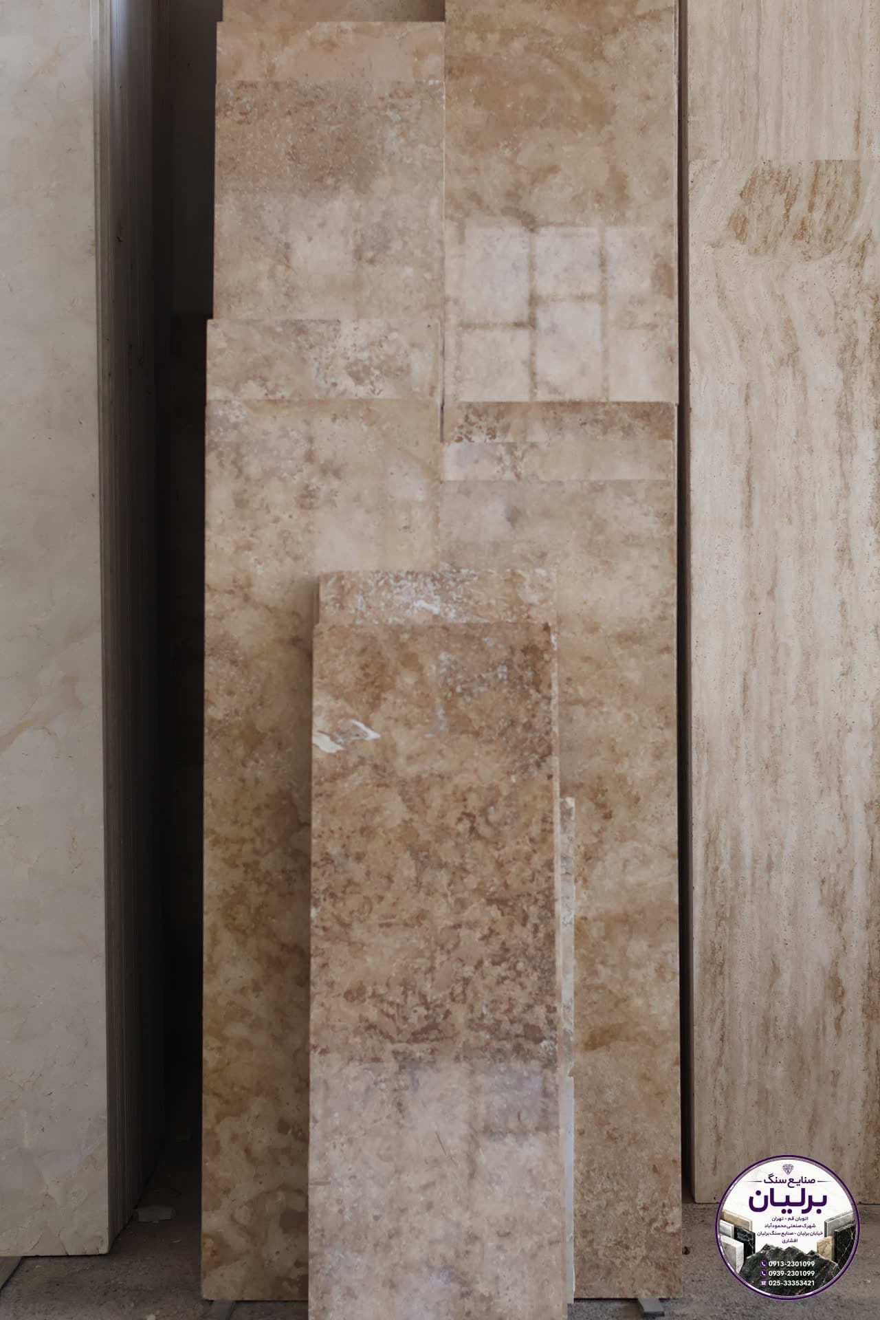Teravertan Shokolati Image 001 stone | Berlian Stone Factory