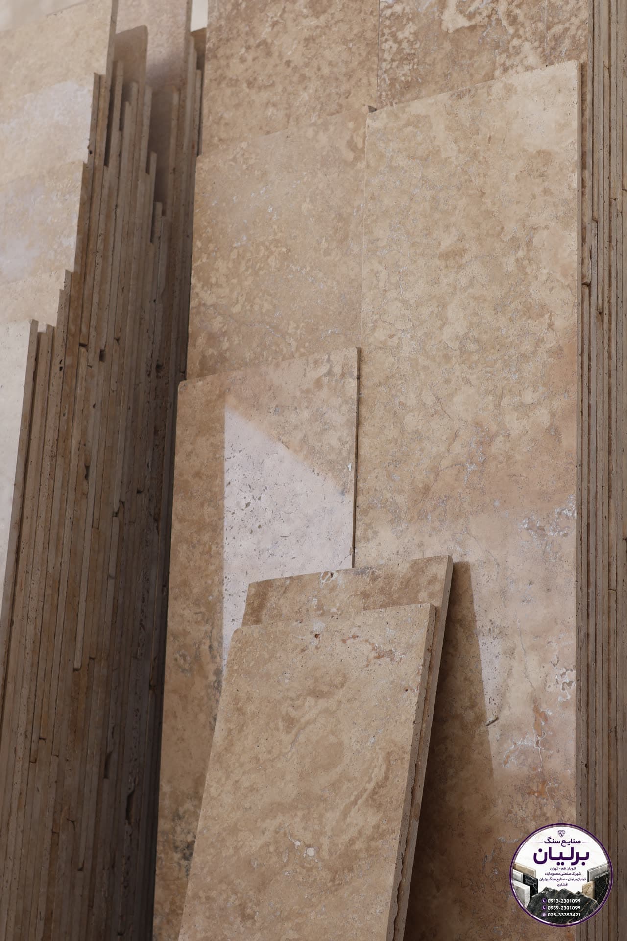 Teravertan Shokolati Image 005 stone | Berlian Stone Factory