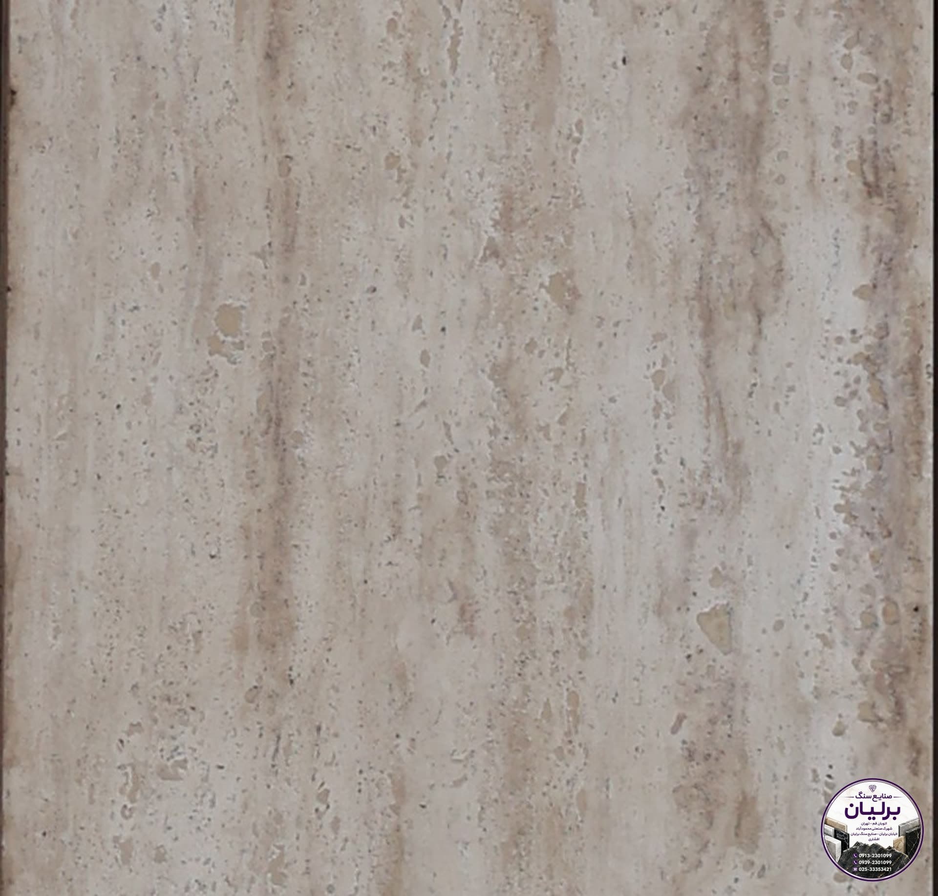 Teravetran Dare Bokhari Image 001 stone | Berlian Stone Factory